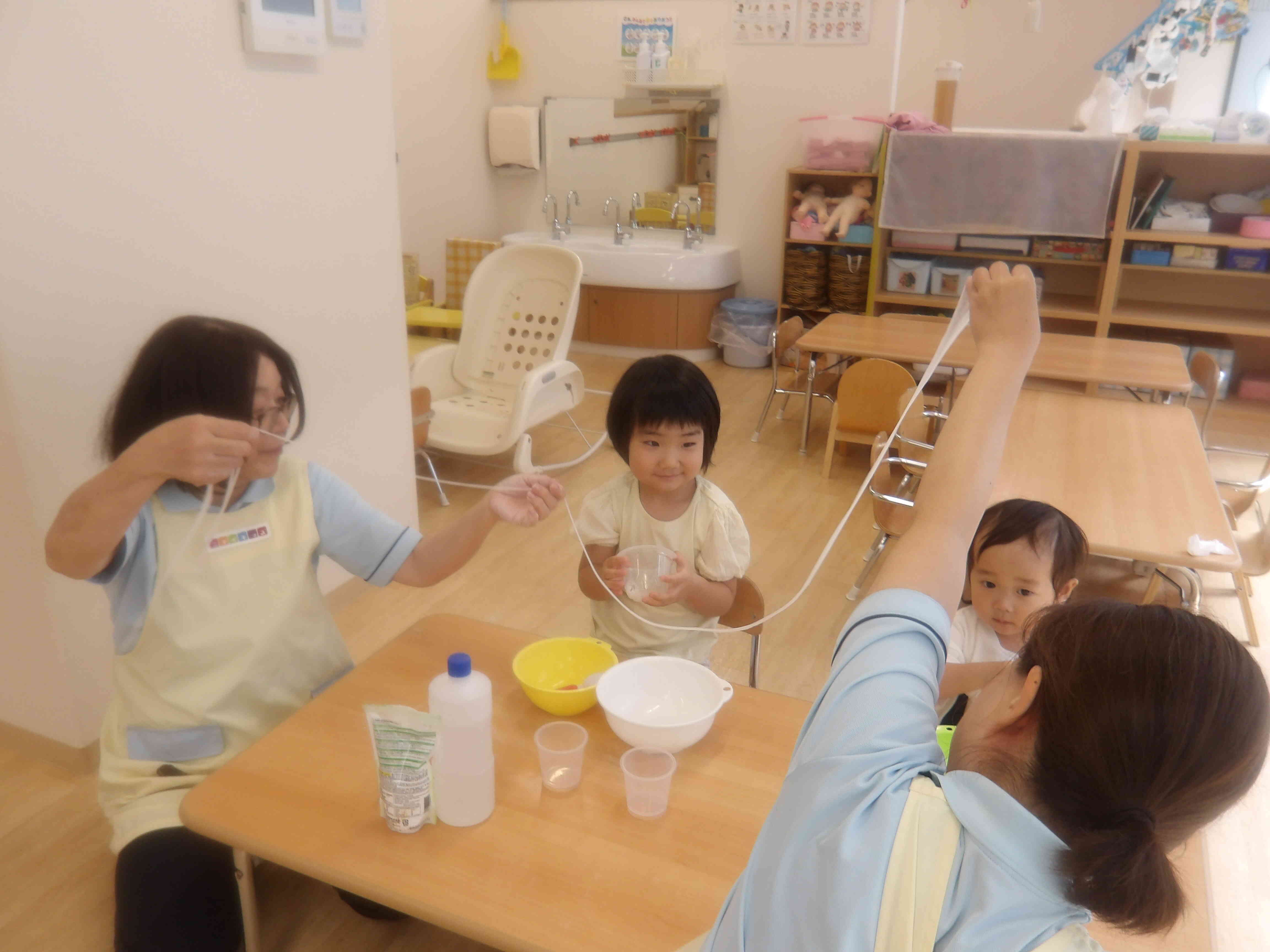 こんなに伸びたよ！