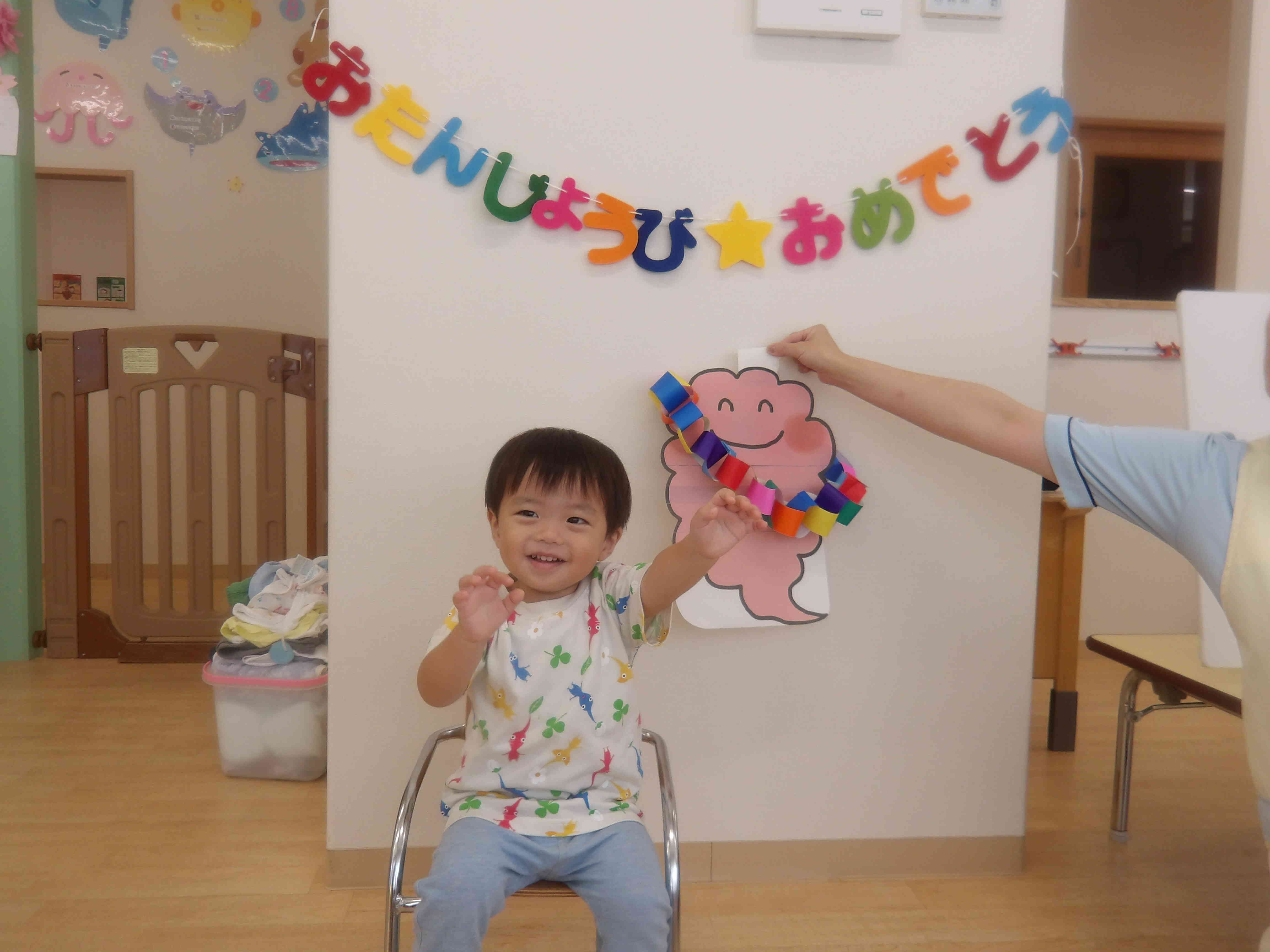 ☆8月のお誕生日会☆