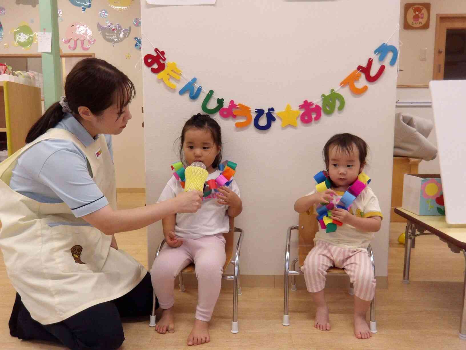 お誕生日会をしたよ♪