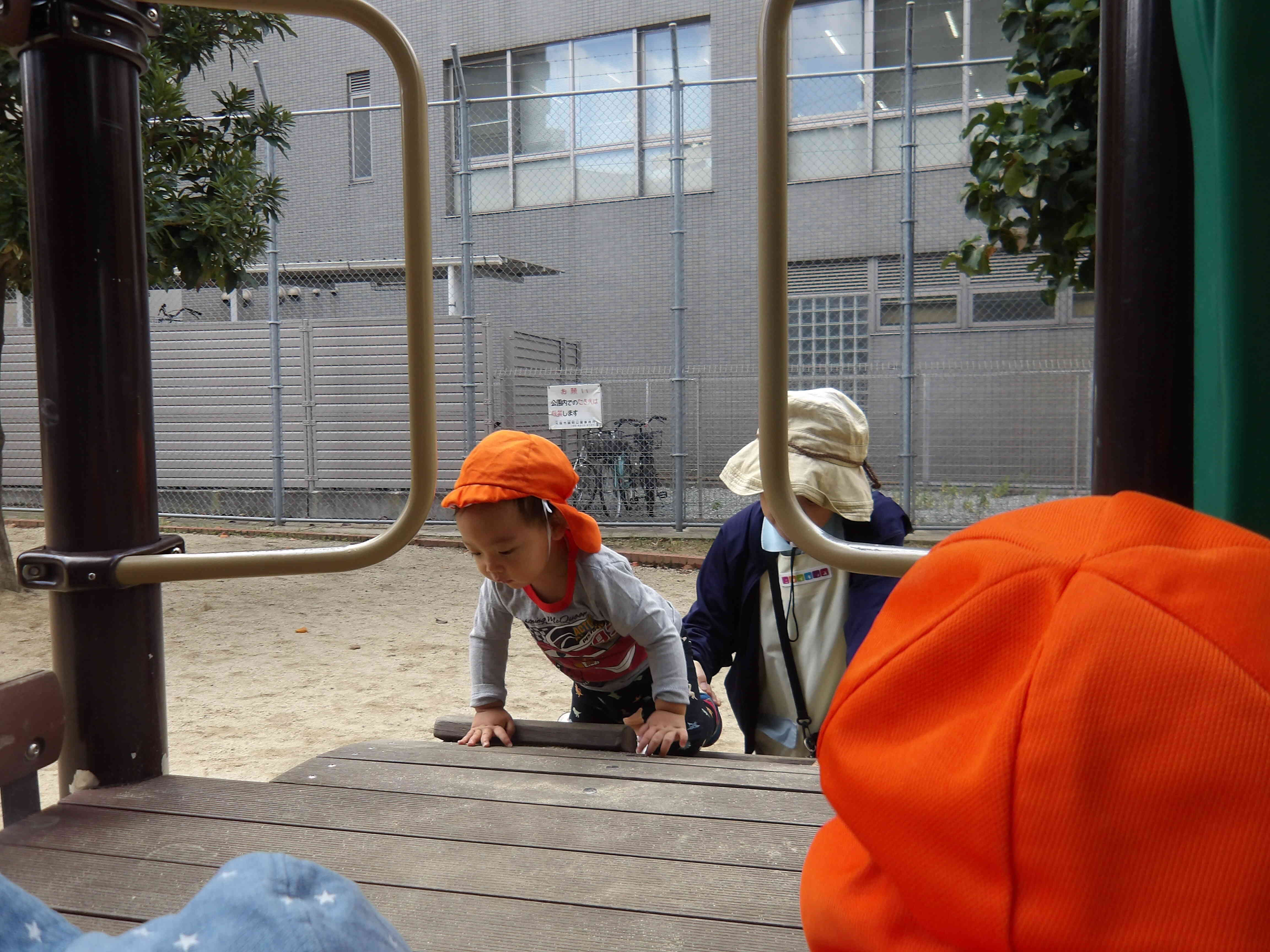 上手く登れたよ☆