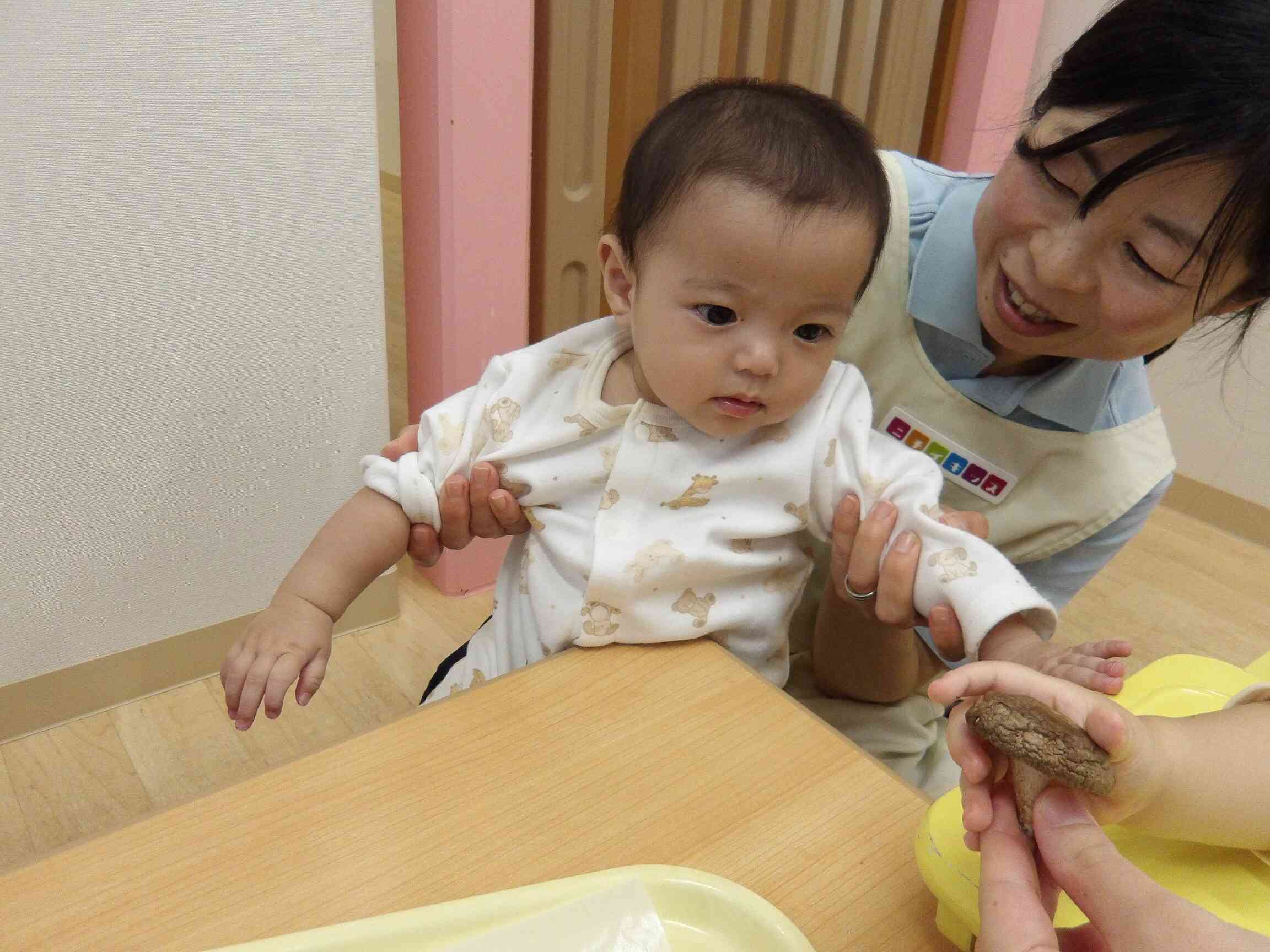 これなんだろう…