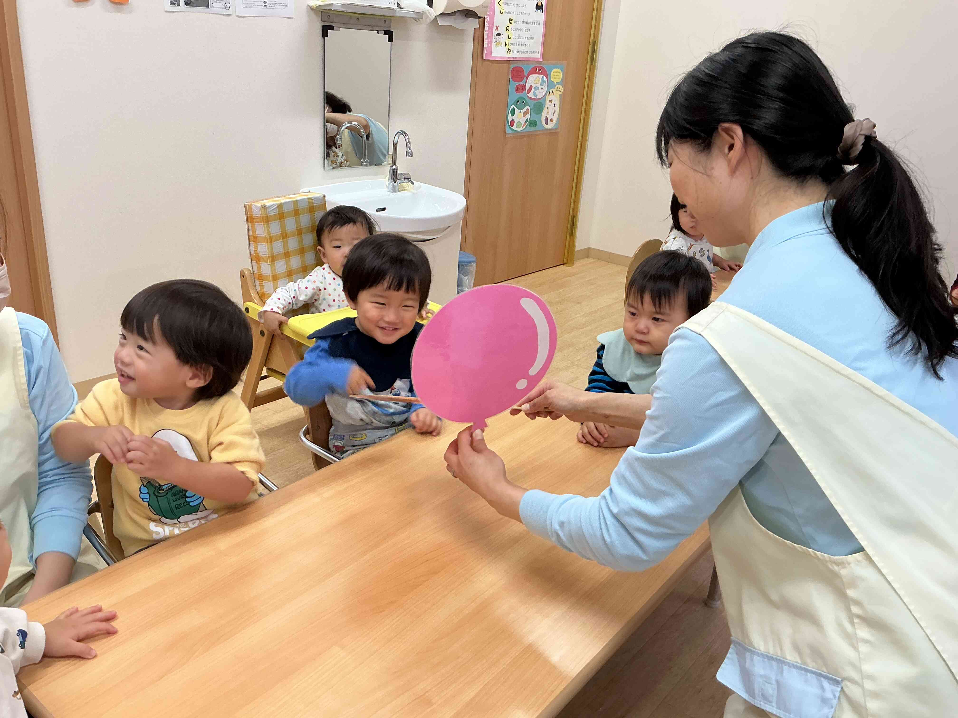 うさぎさんだ♡