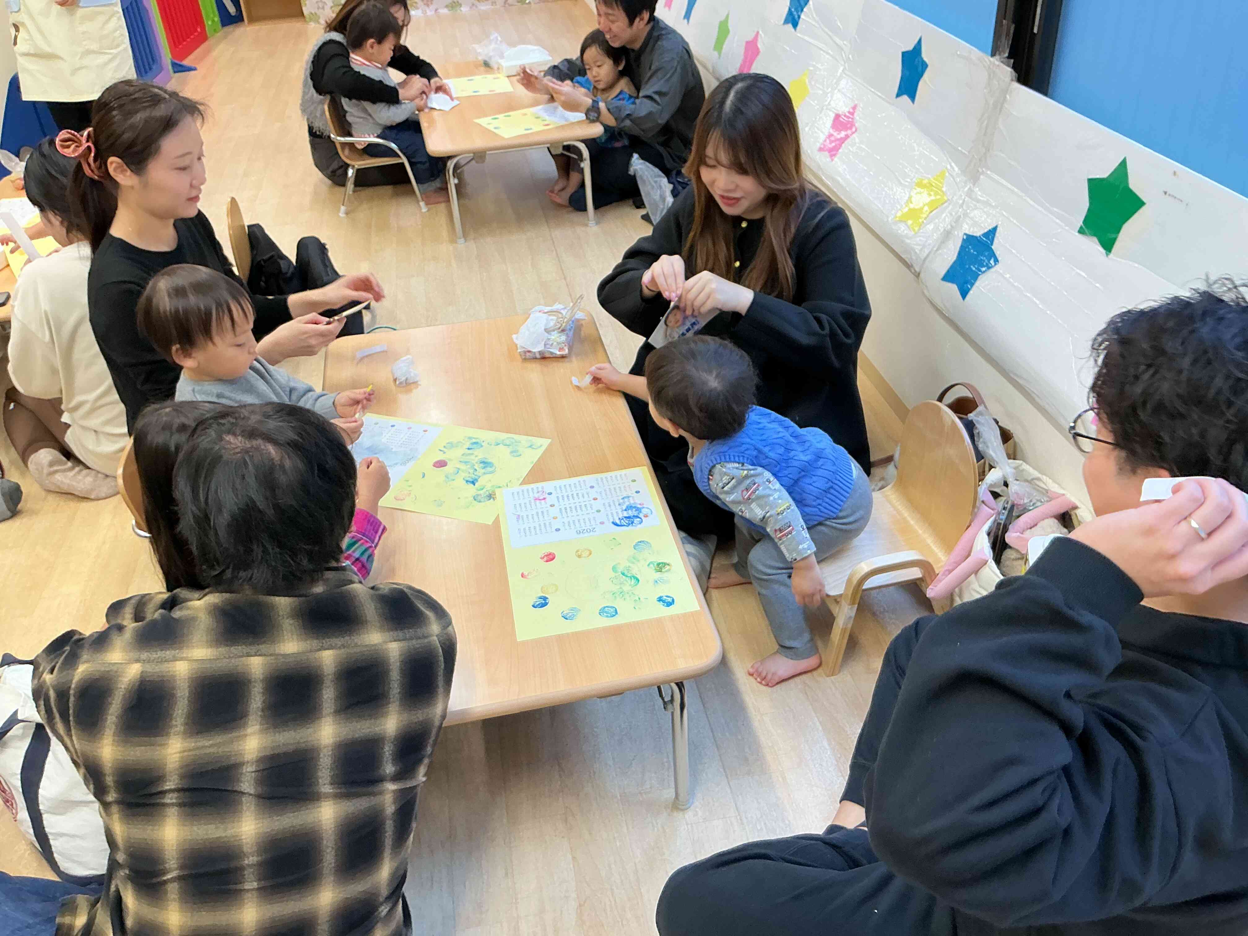 1、2歳児保育参観