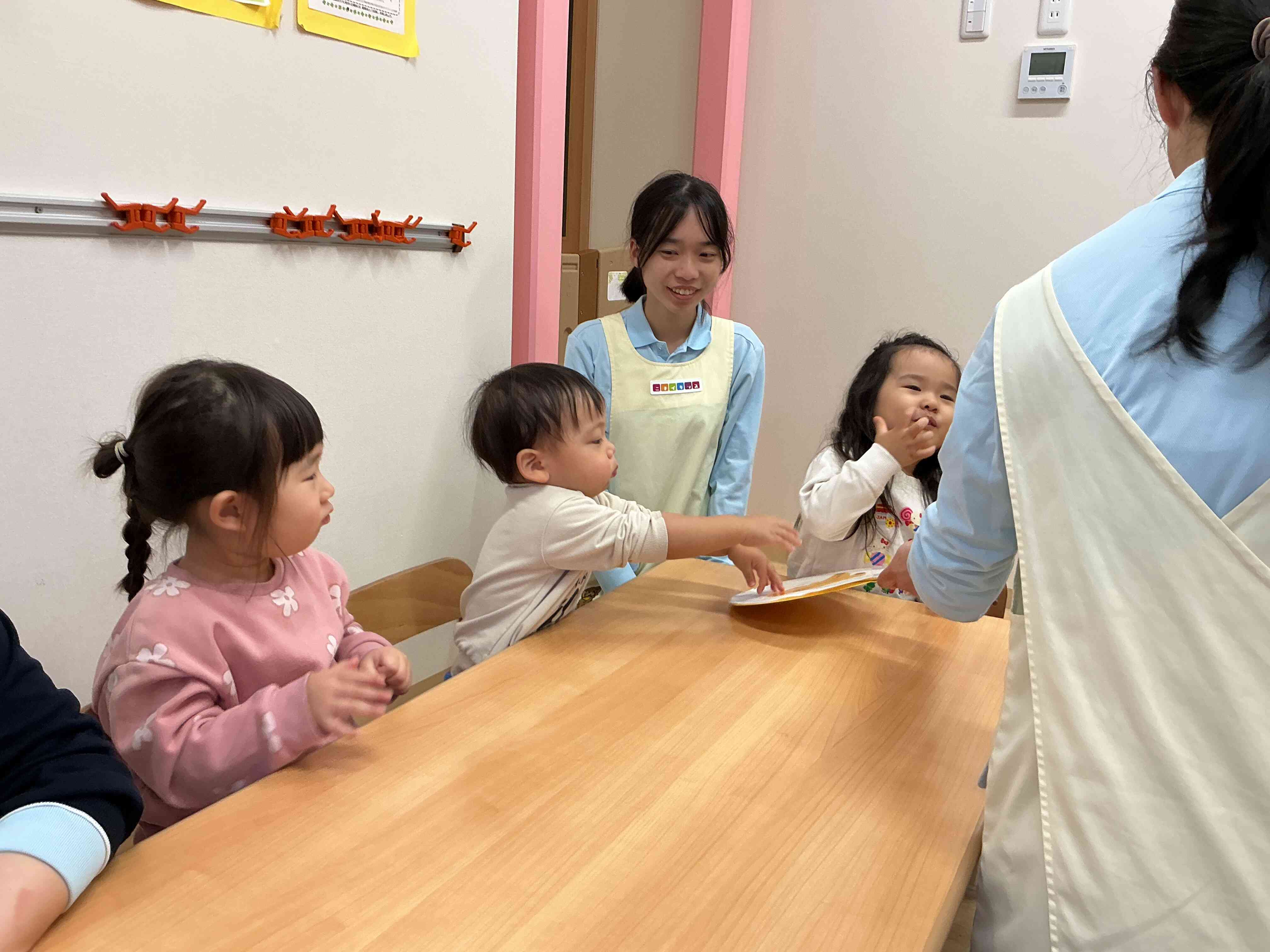 ぱく♡おいしい