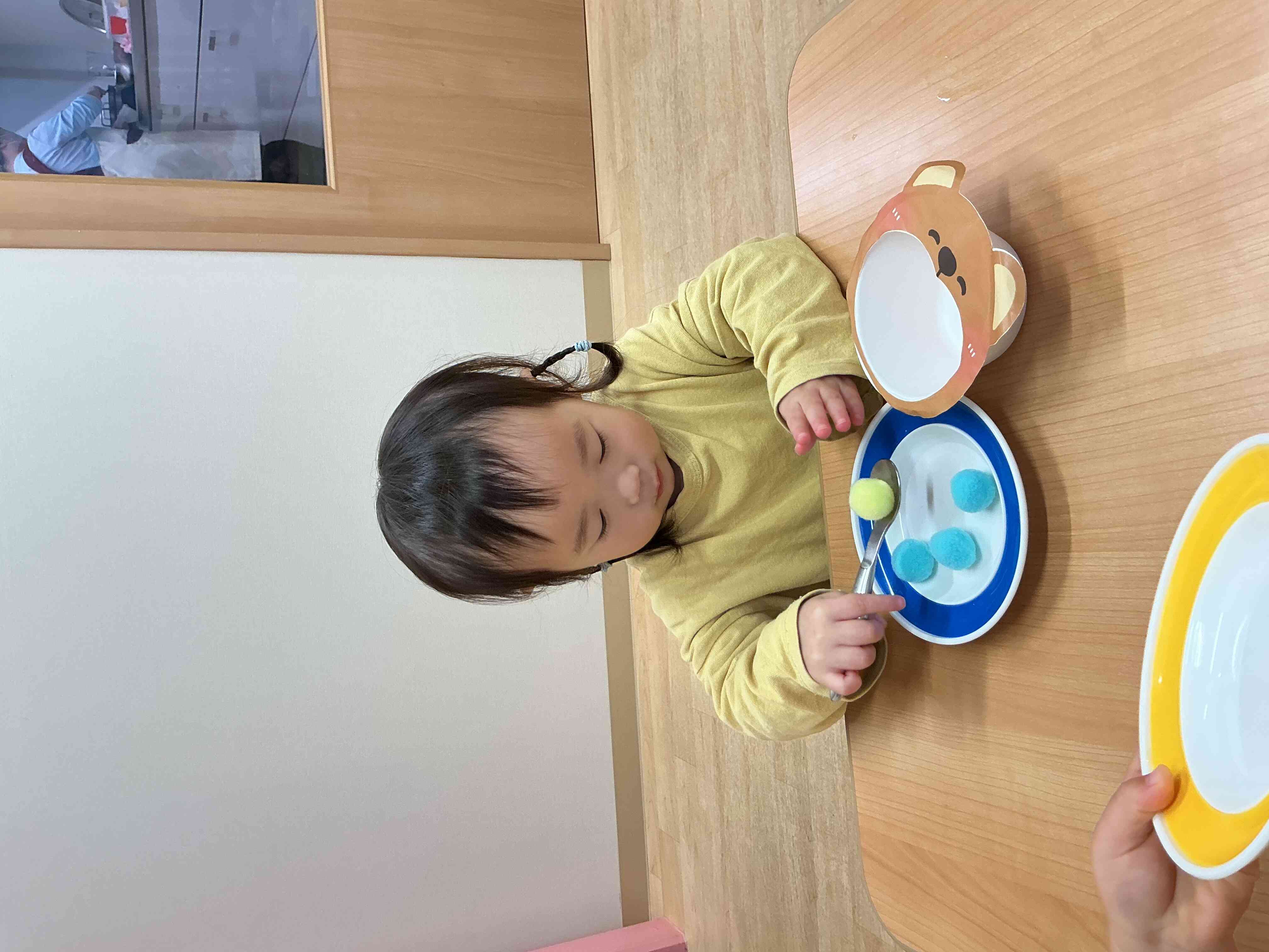 そーっと そーっと