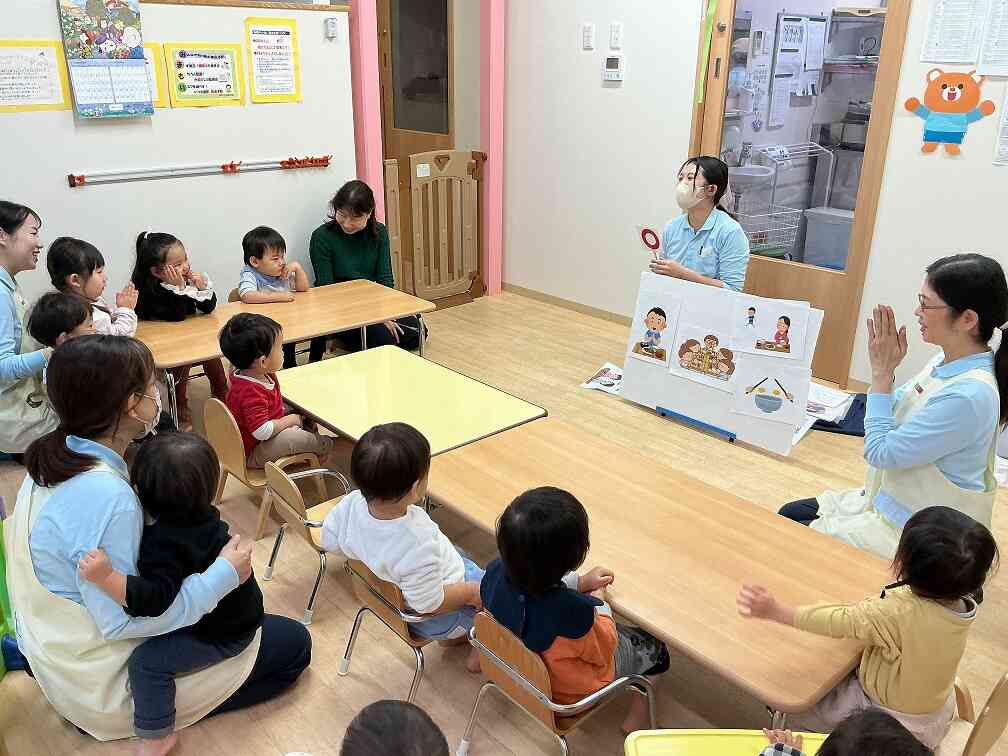 たのしく食べるお約束