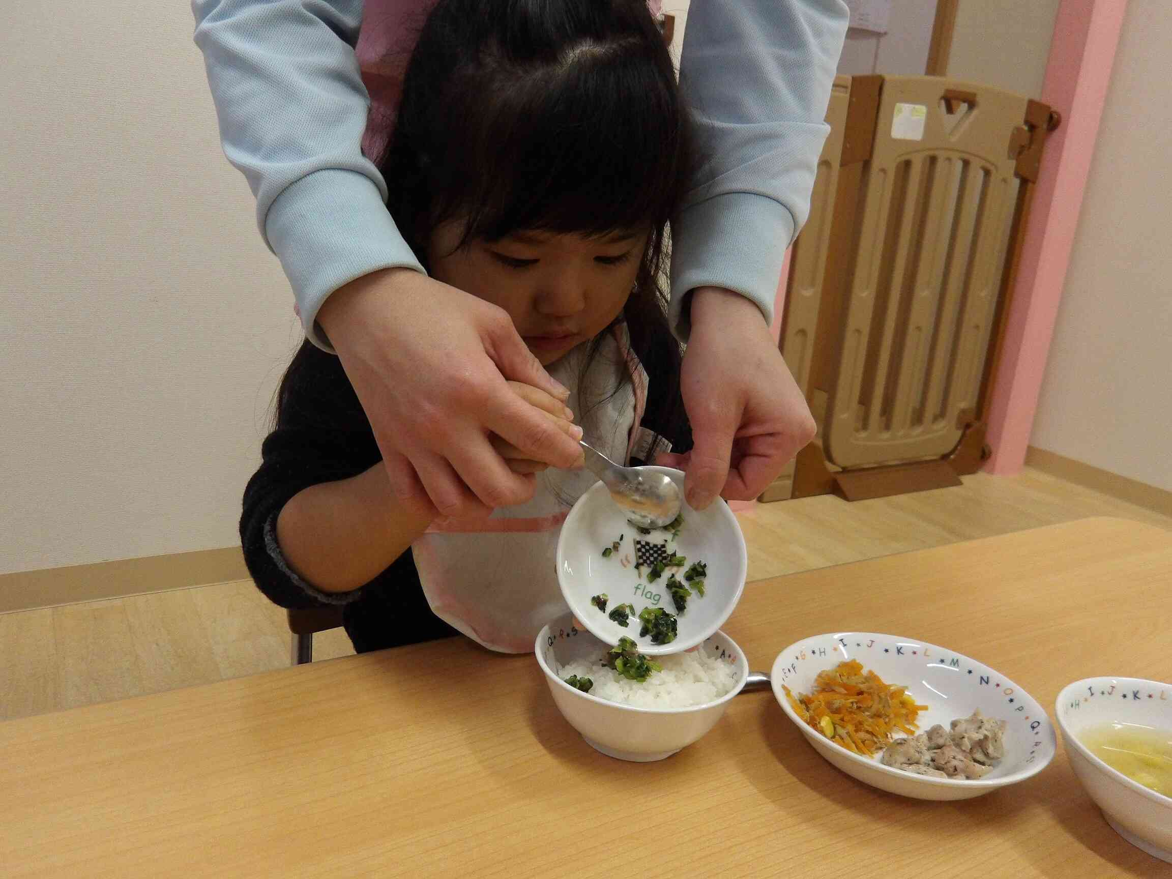 美味しくな～れ♪