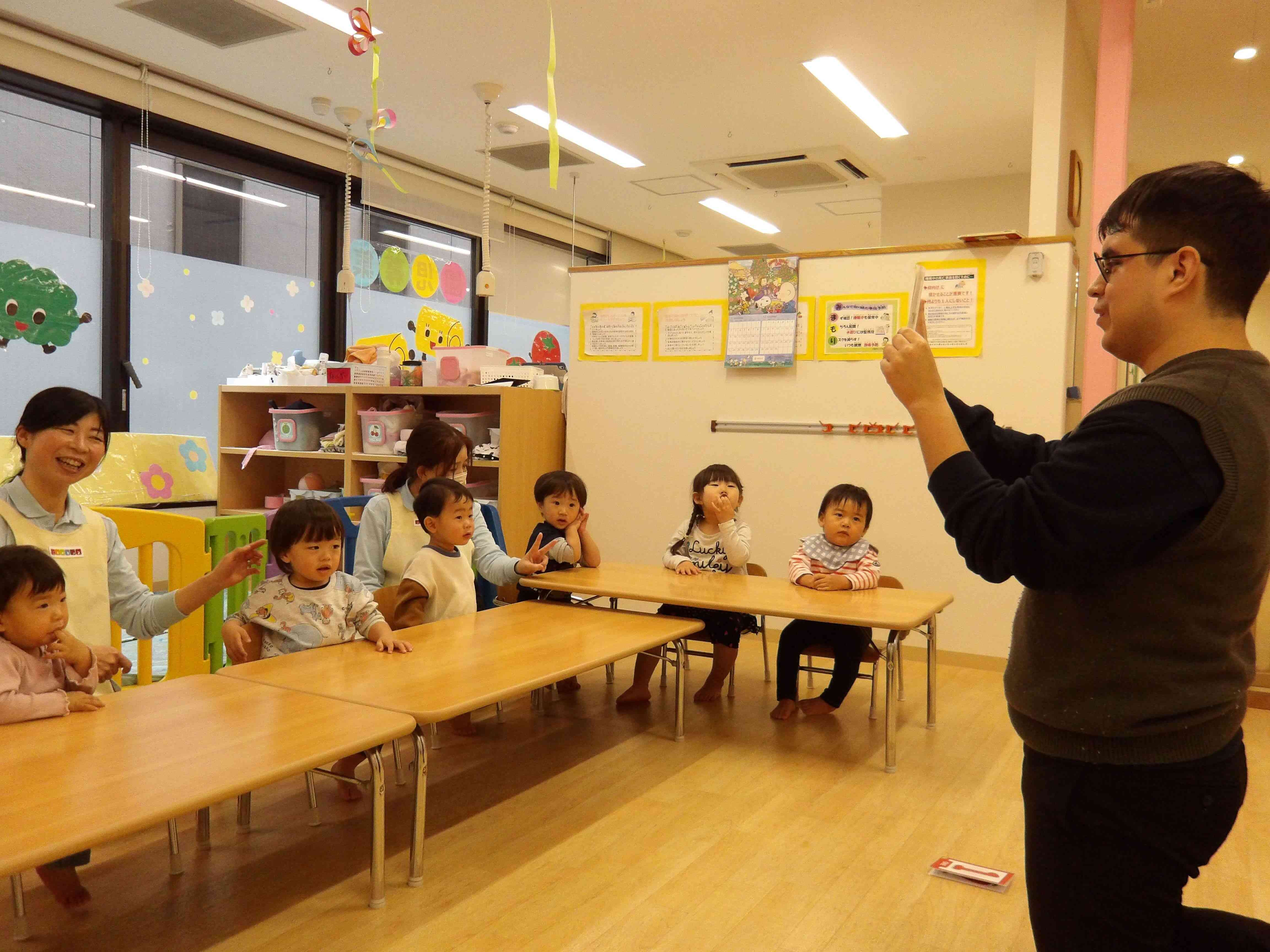 2026年 スタート！