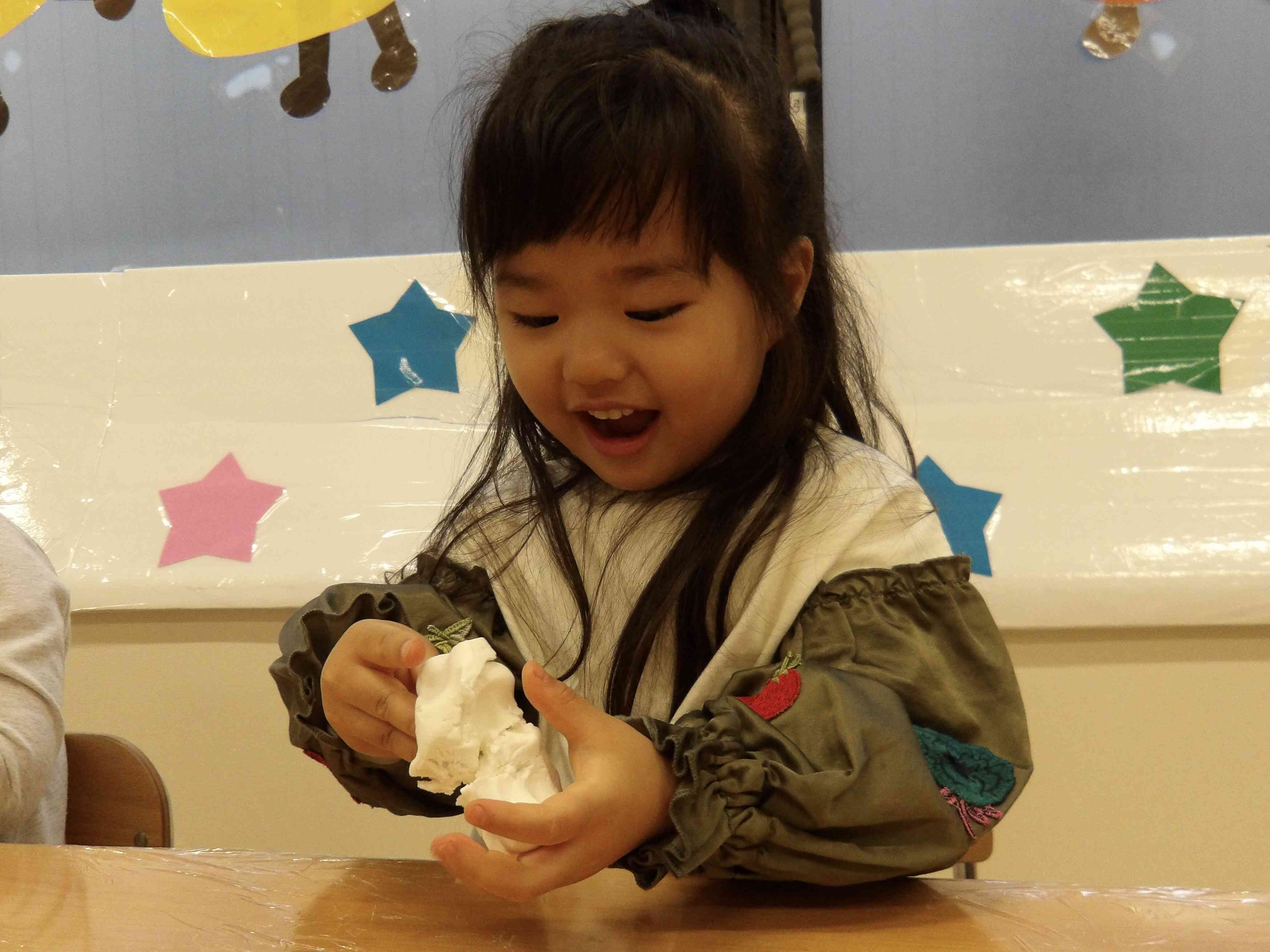 ひんやり気持ちいいな♡