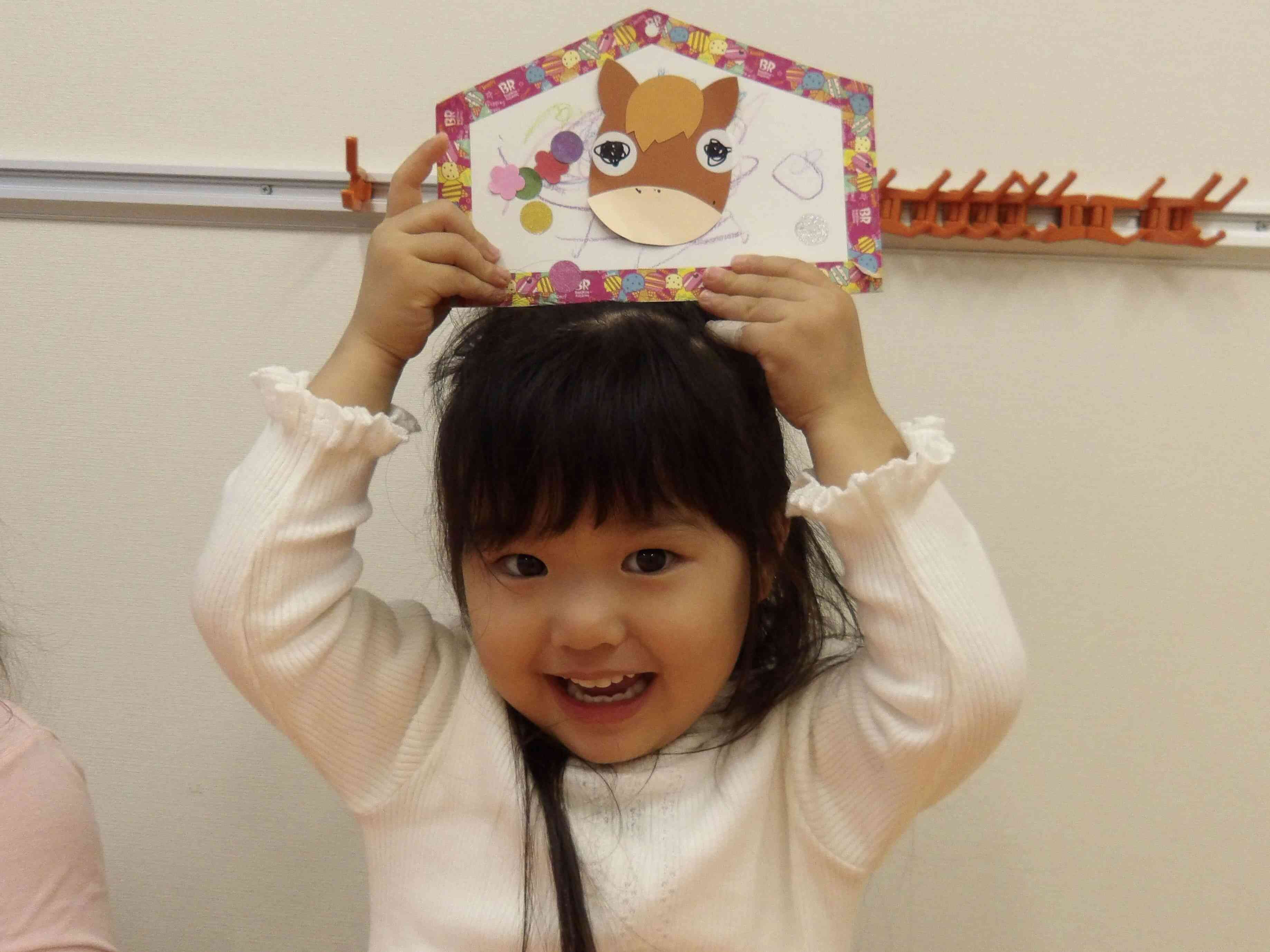 上手にできたよ♡