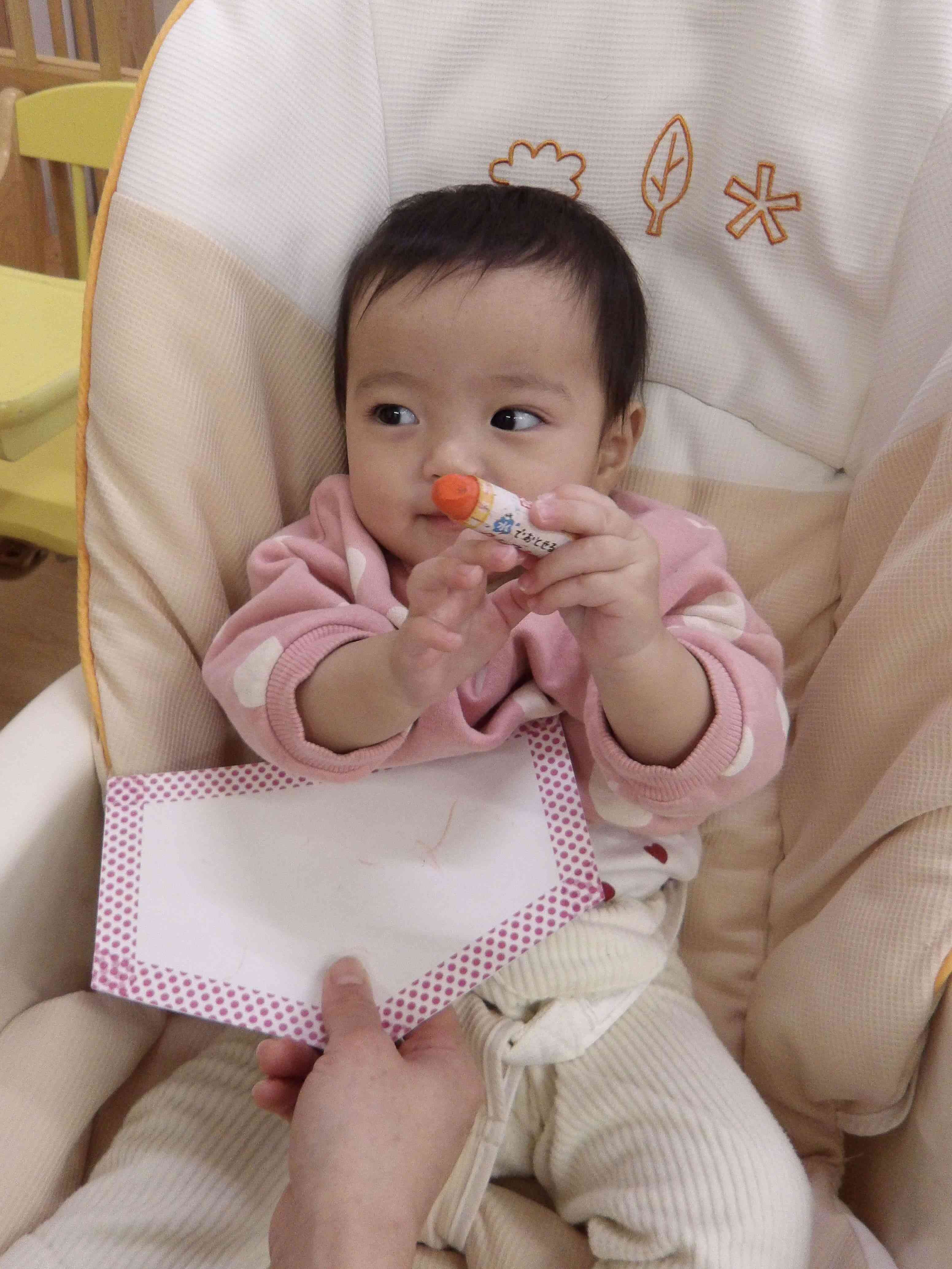 オレンジに決めた♪