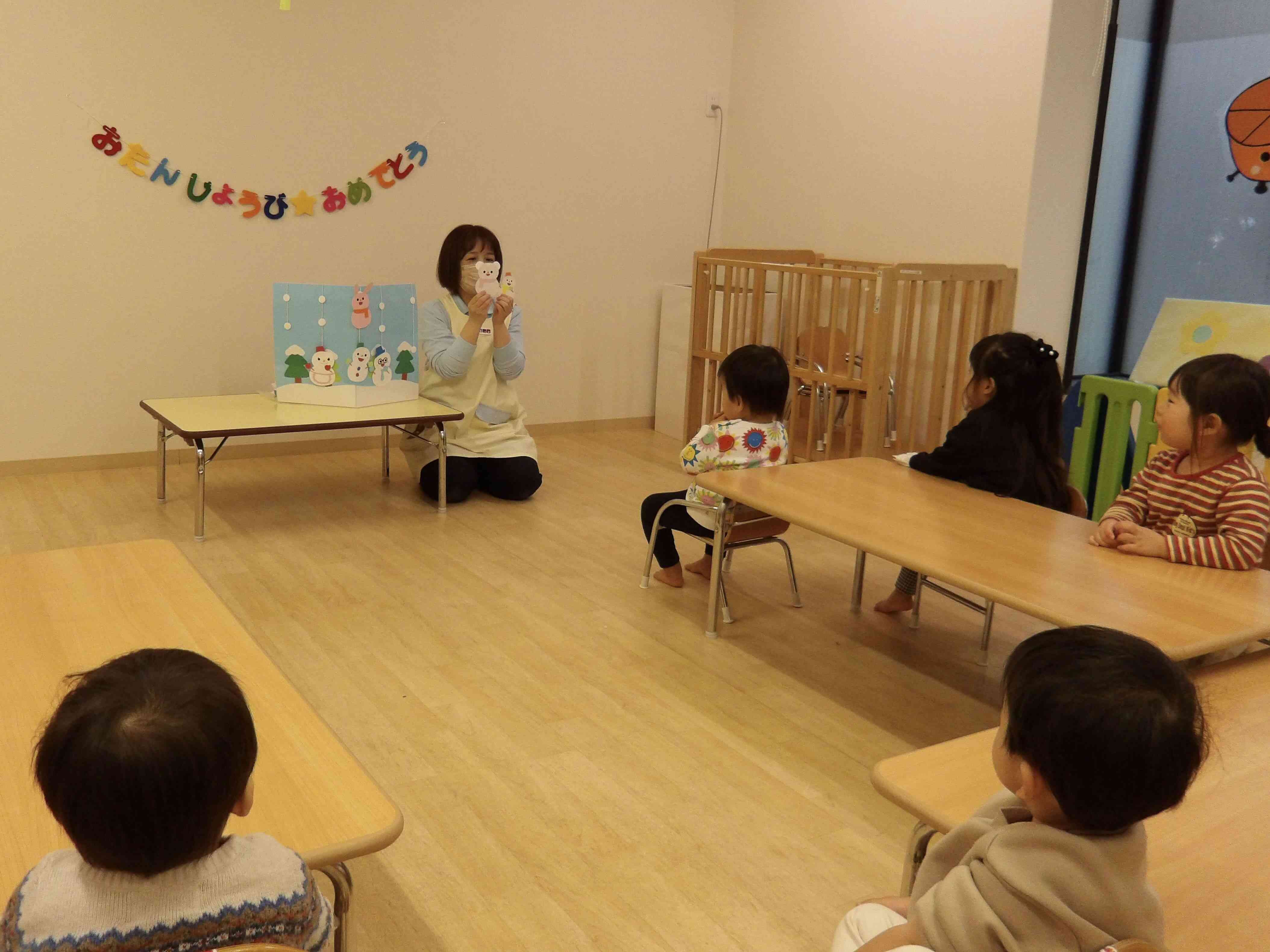 何の動物に変身するかな？