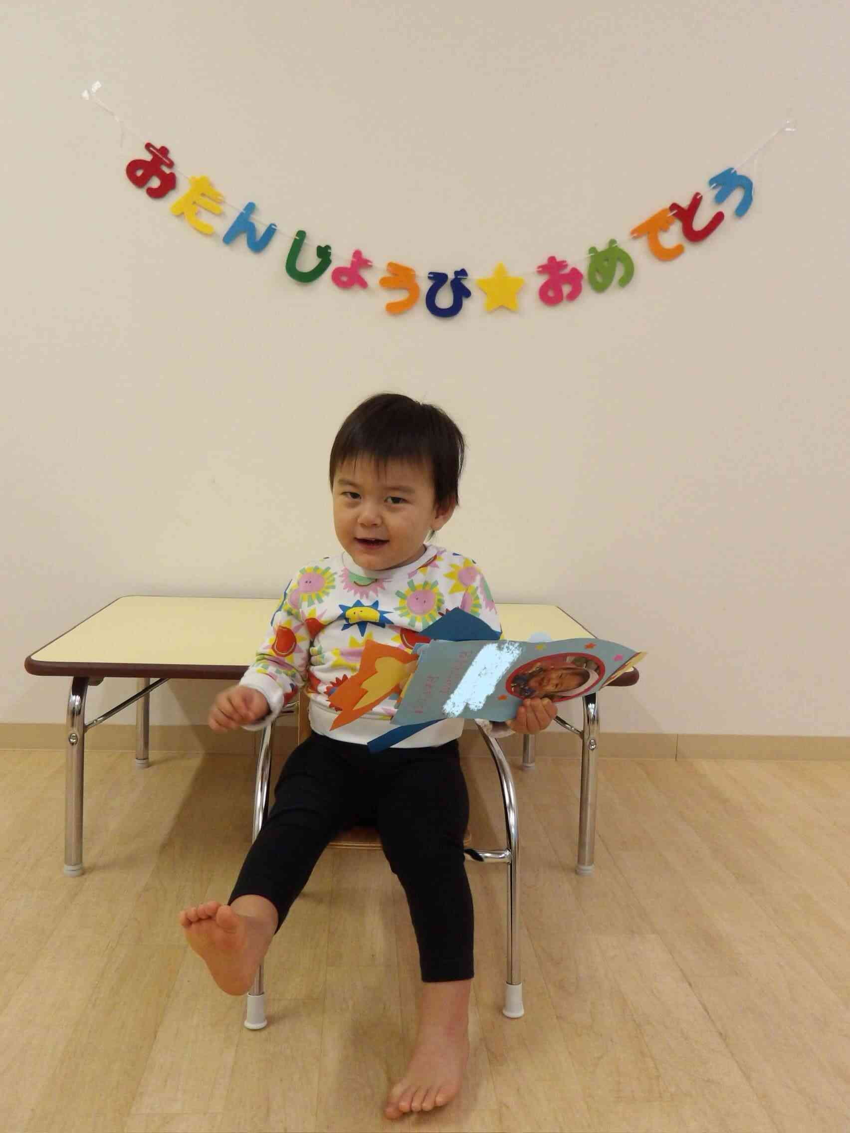 ハイ！ポーズ！