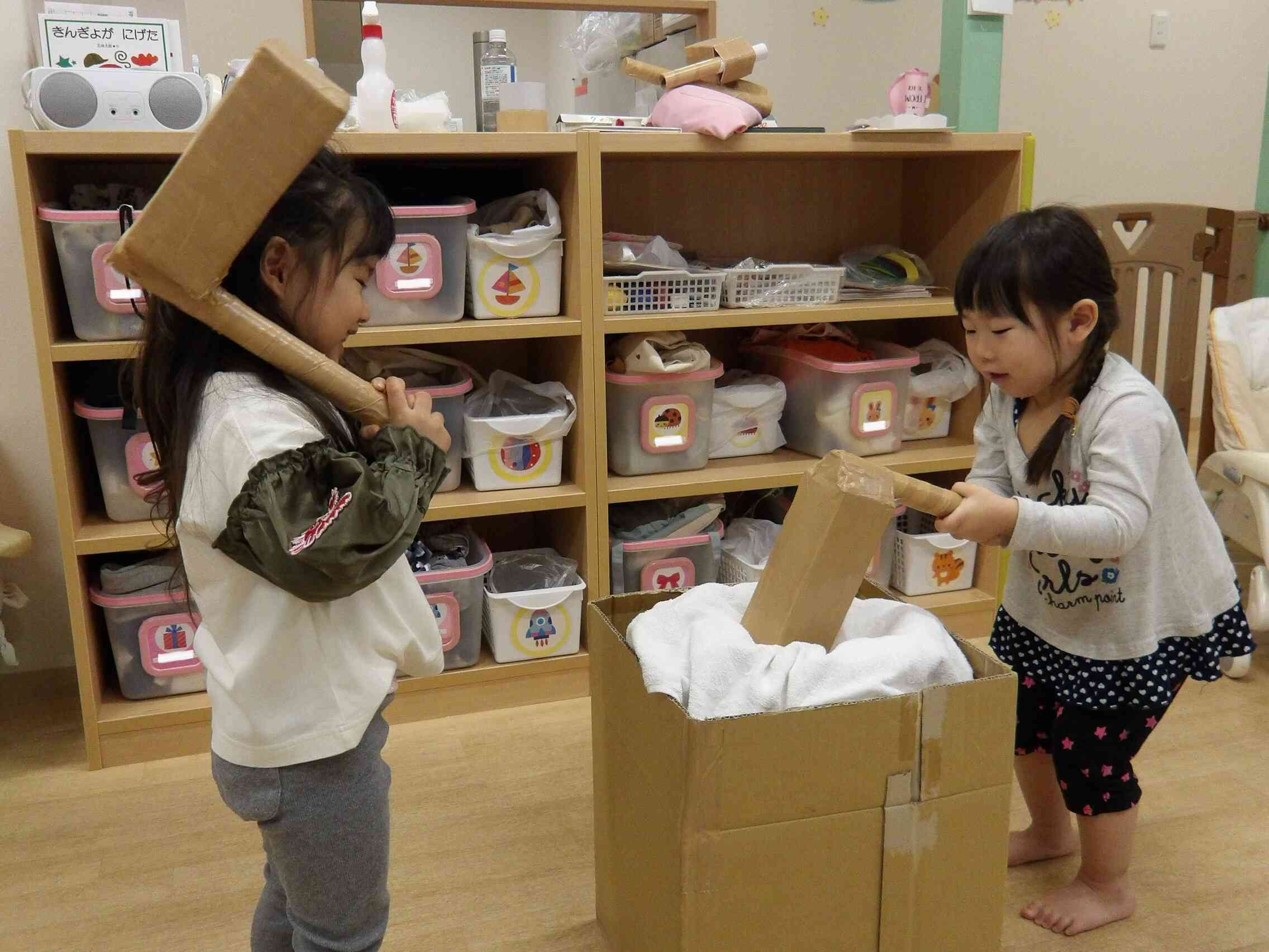 ぺったんこ〜♪