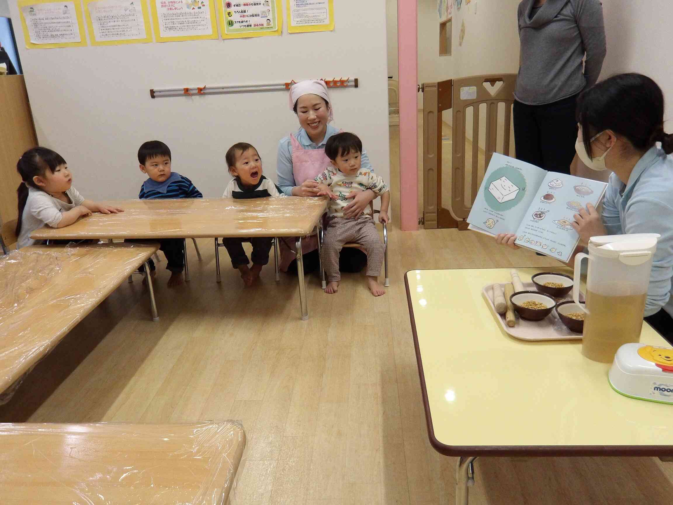 食育☆きなこ作り