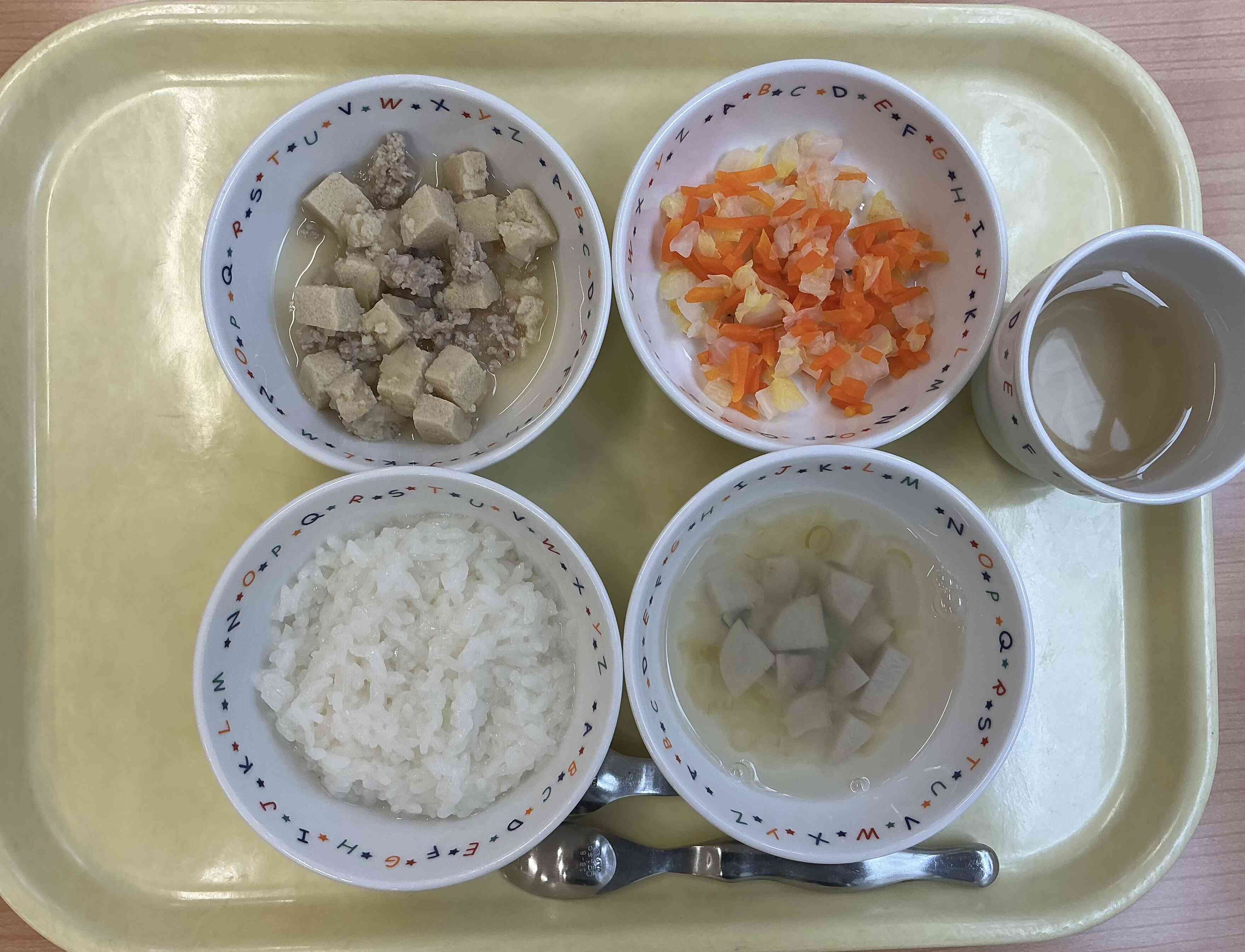 2月7日☆後期食メニュー