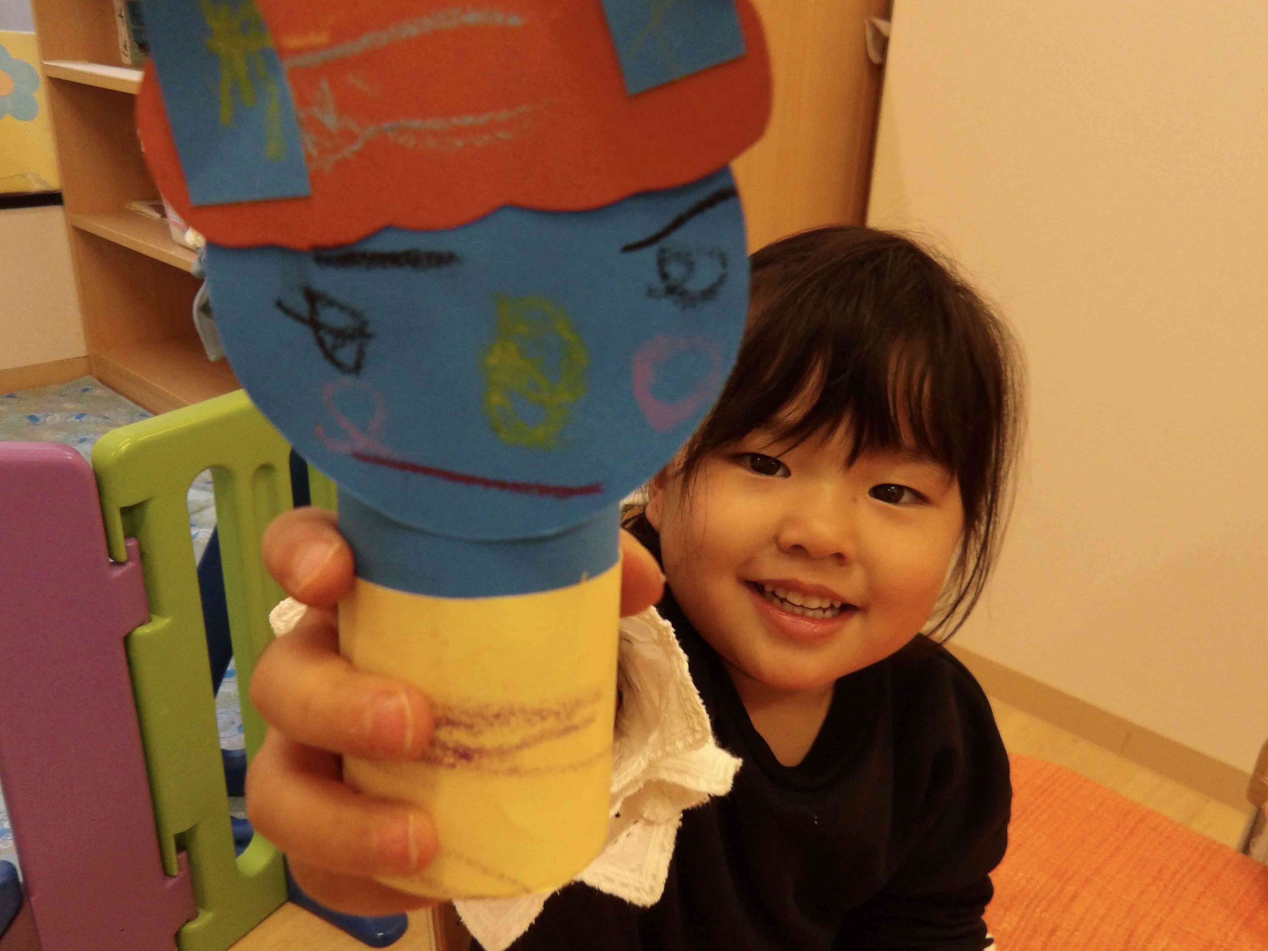 青鬼さん完成したよ♡