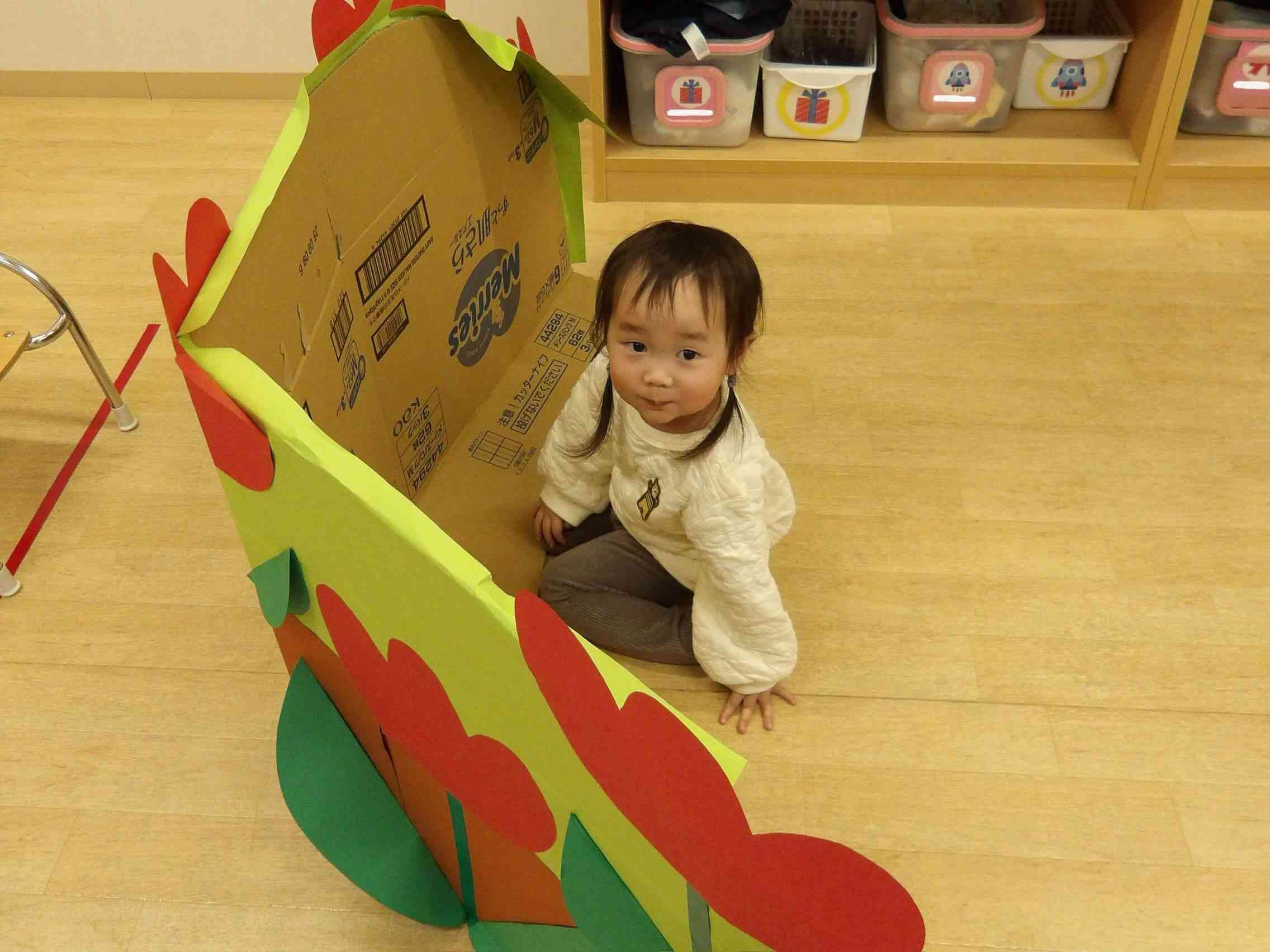 「ま〜だだよ!」