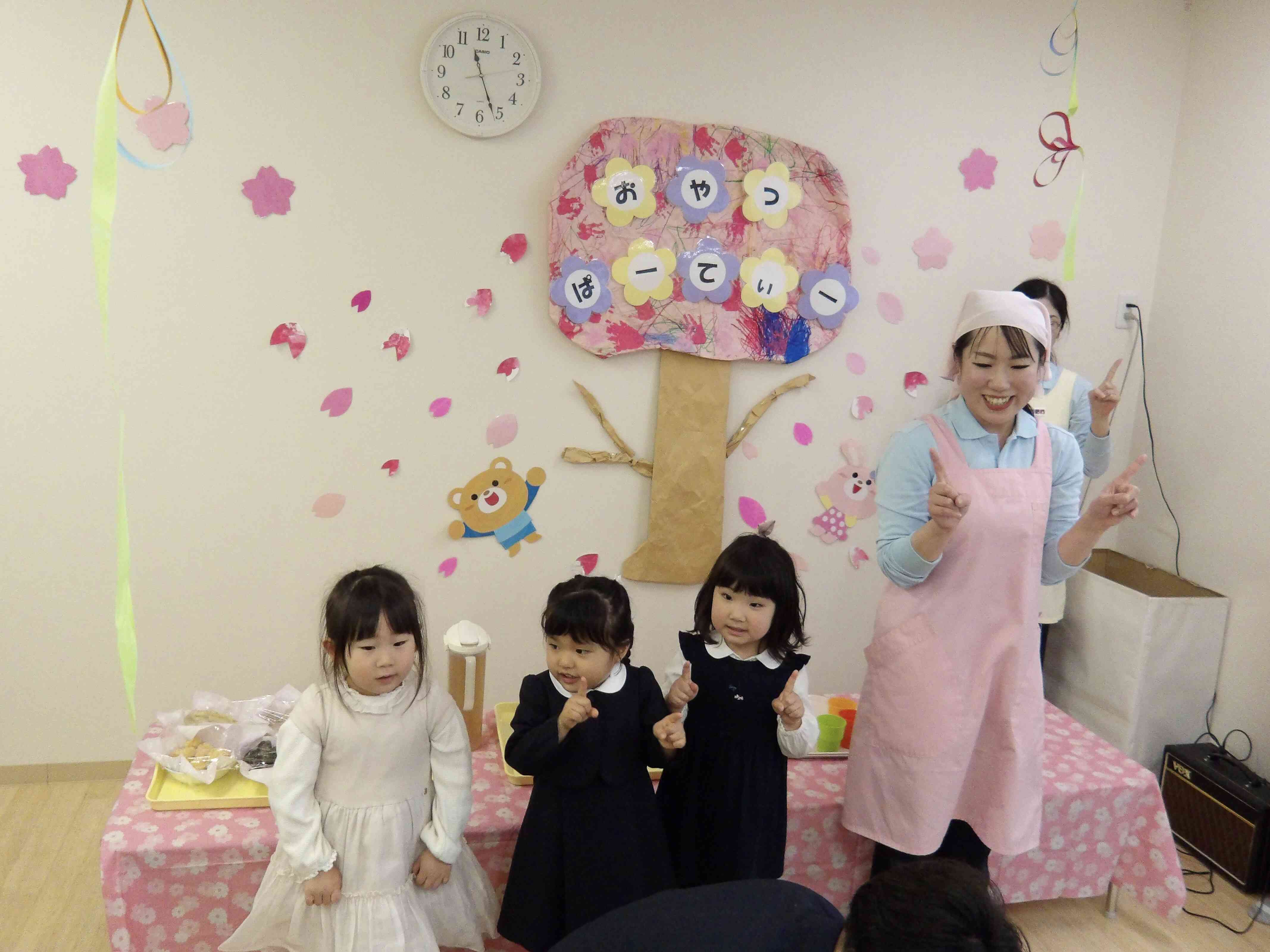 おやつパーティーをしたよ♪