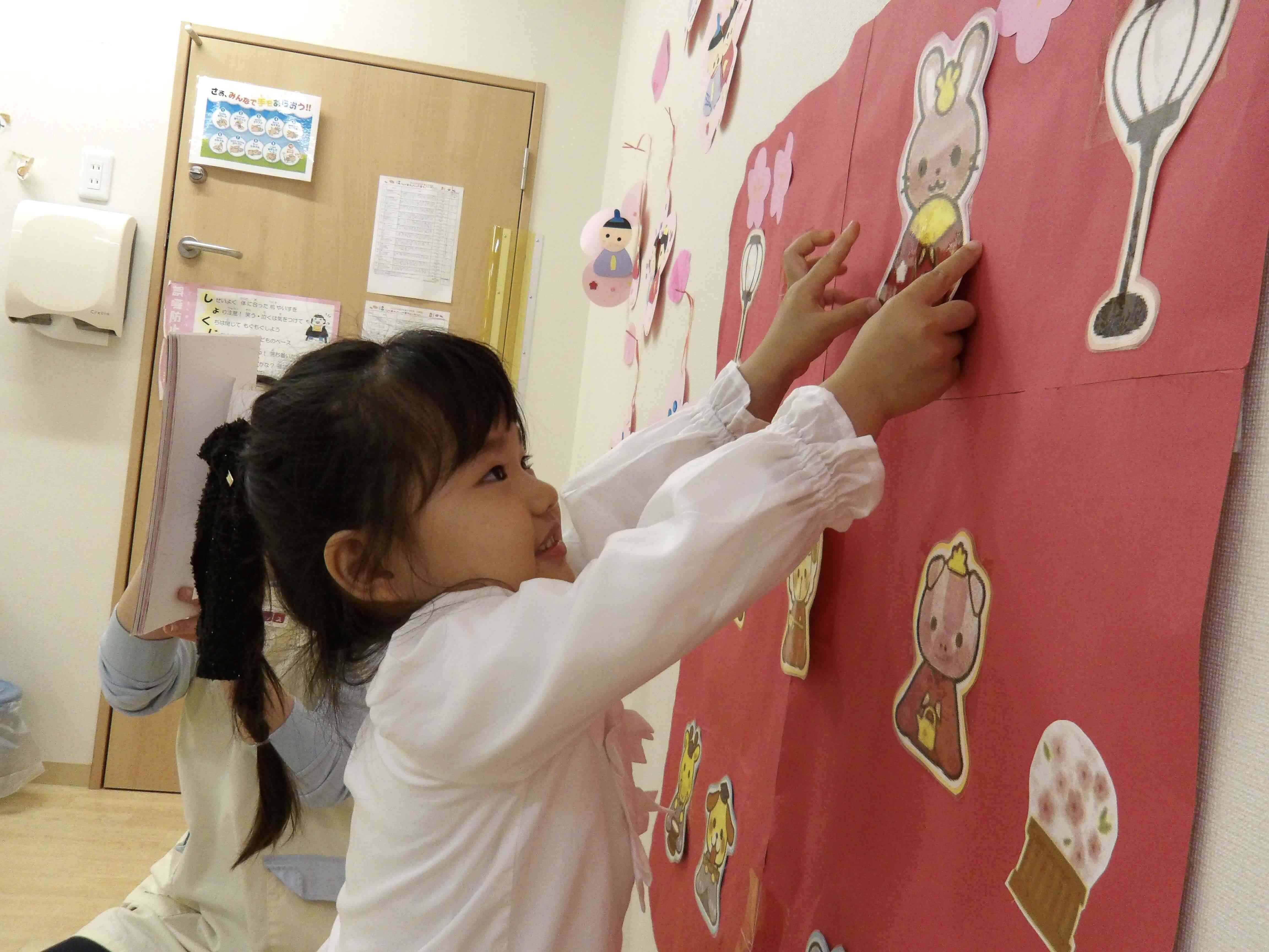 おひなまつり会をしたよ！