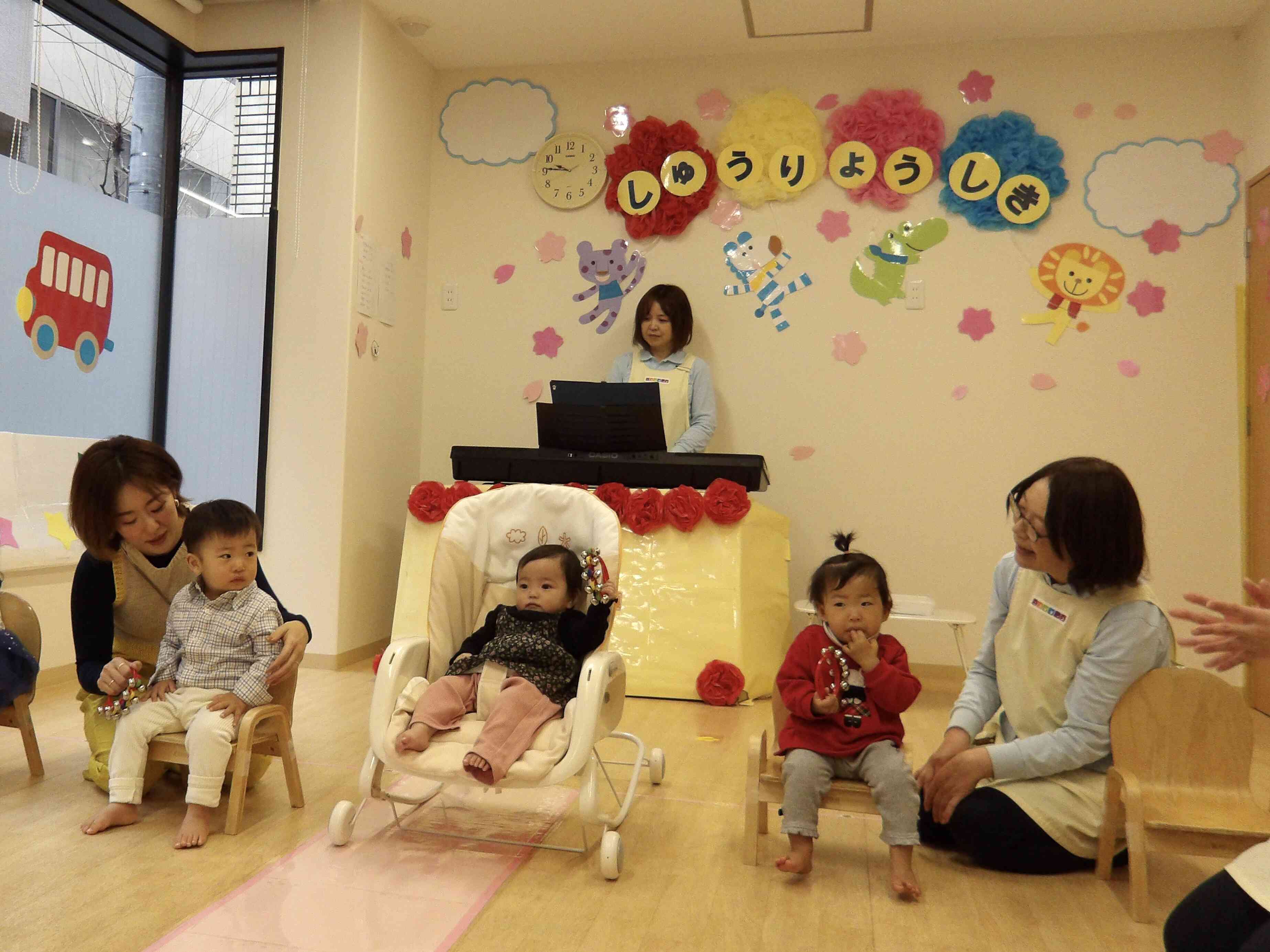 お歌をうたったよ！