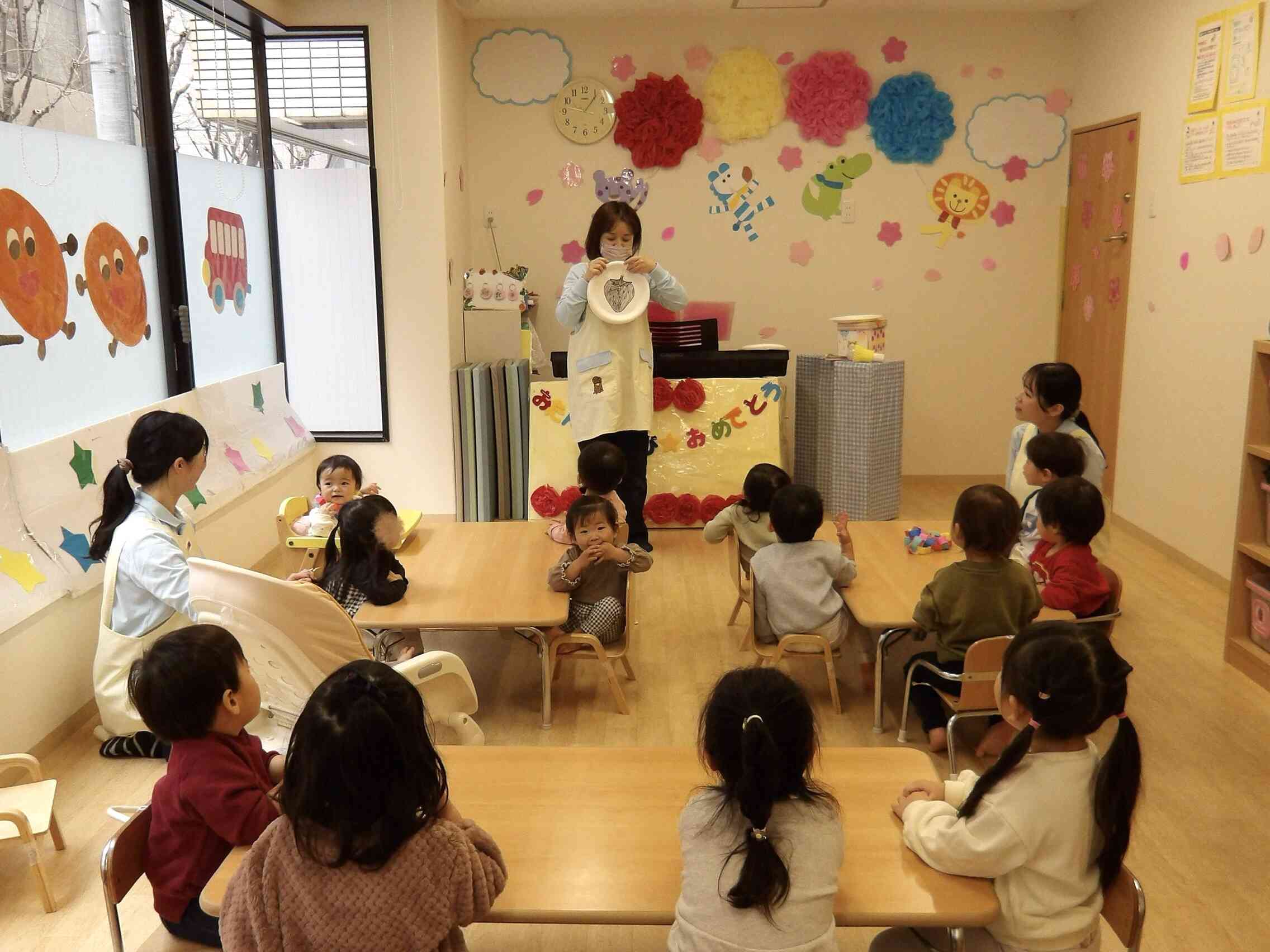 お誕生日会をしたよ！