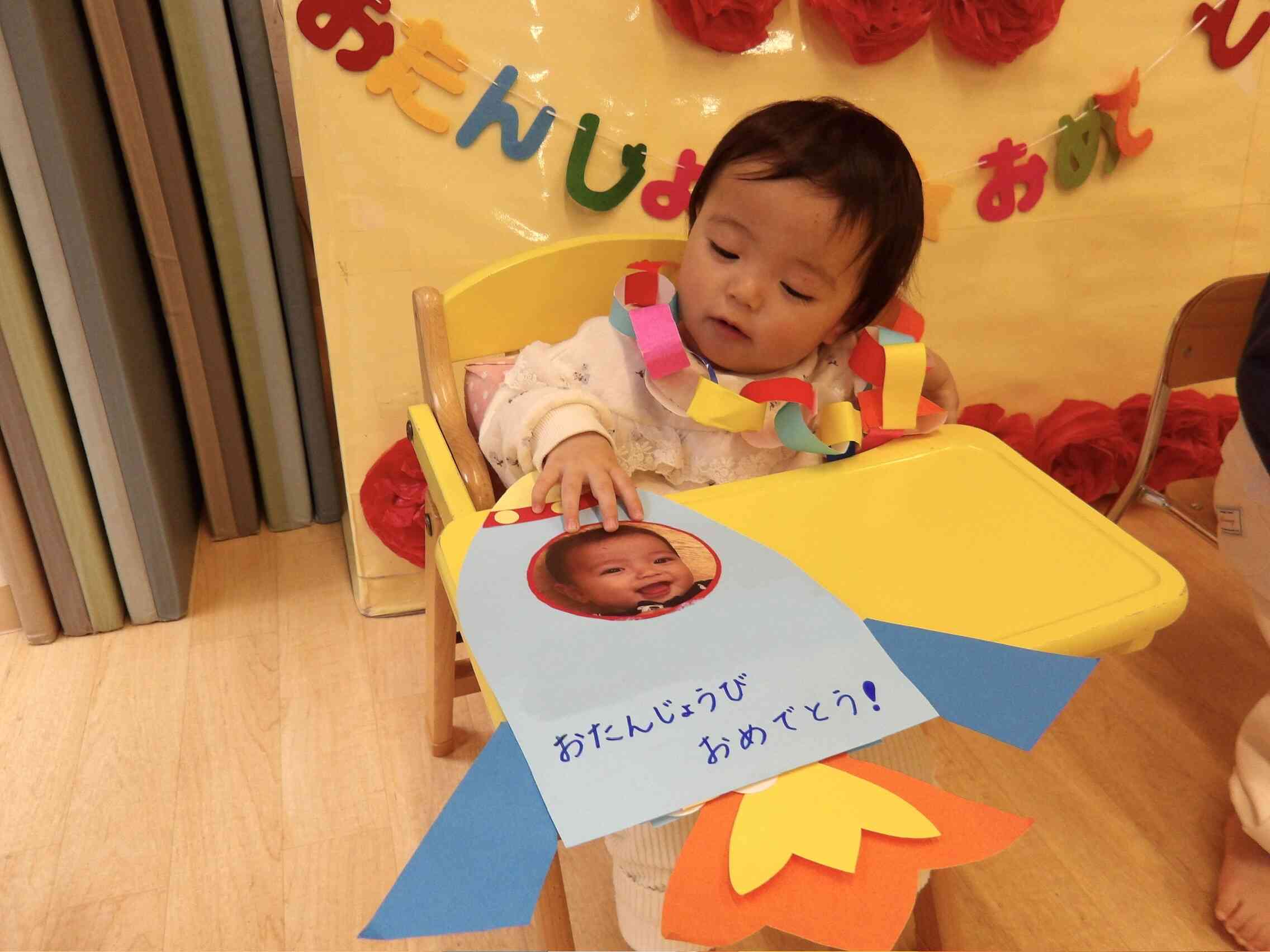 お誕生日カードに興味津々♡