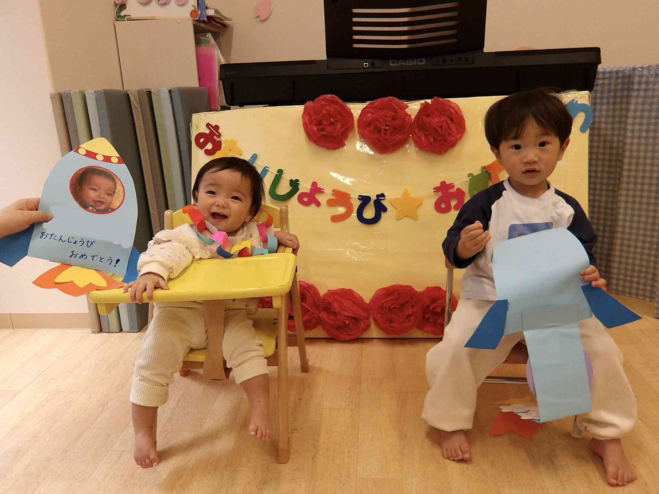 3月お誕生日会☆