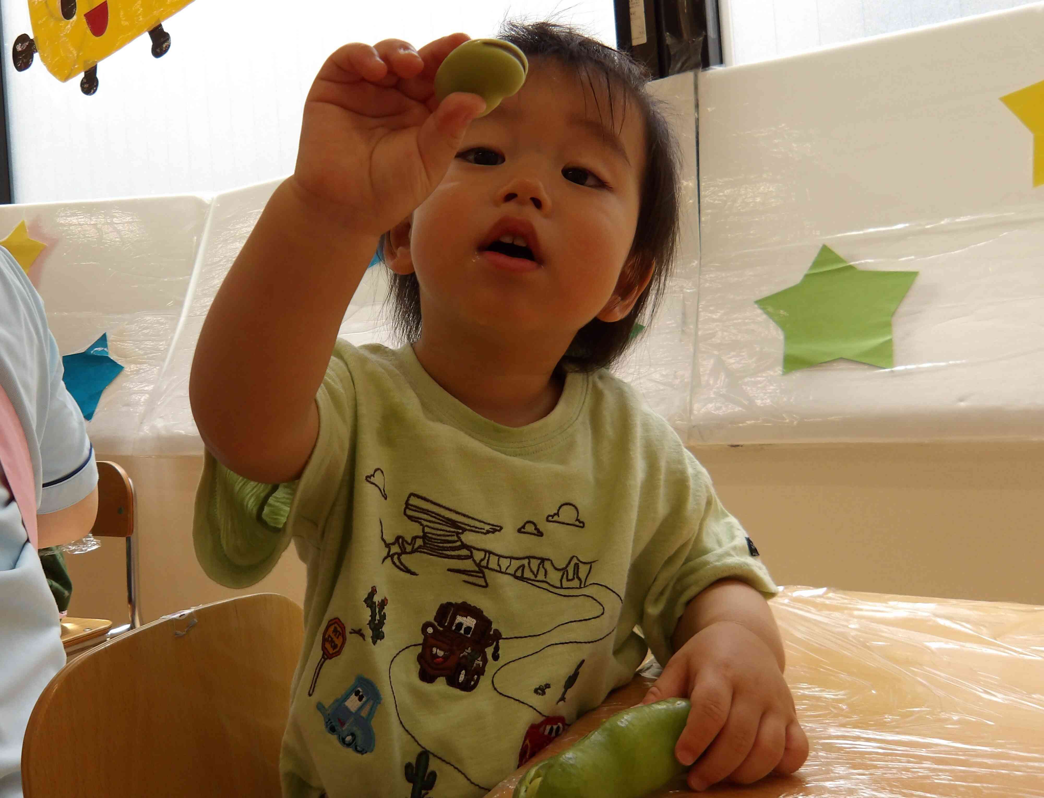 お豆さんが出てきたよ！