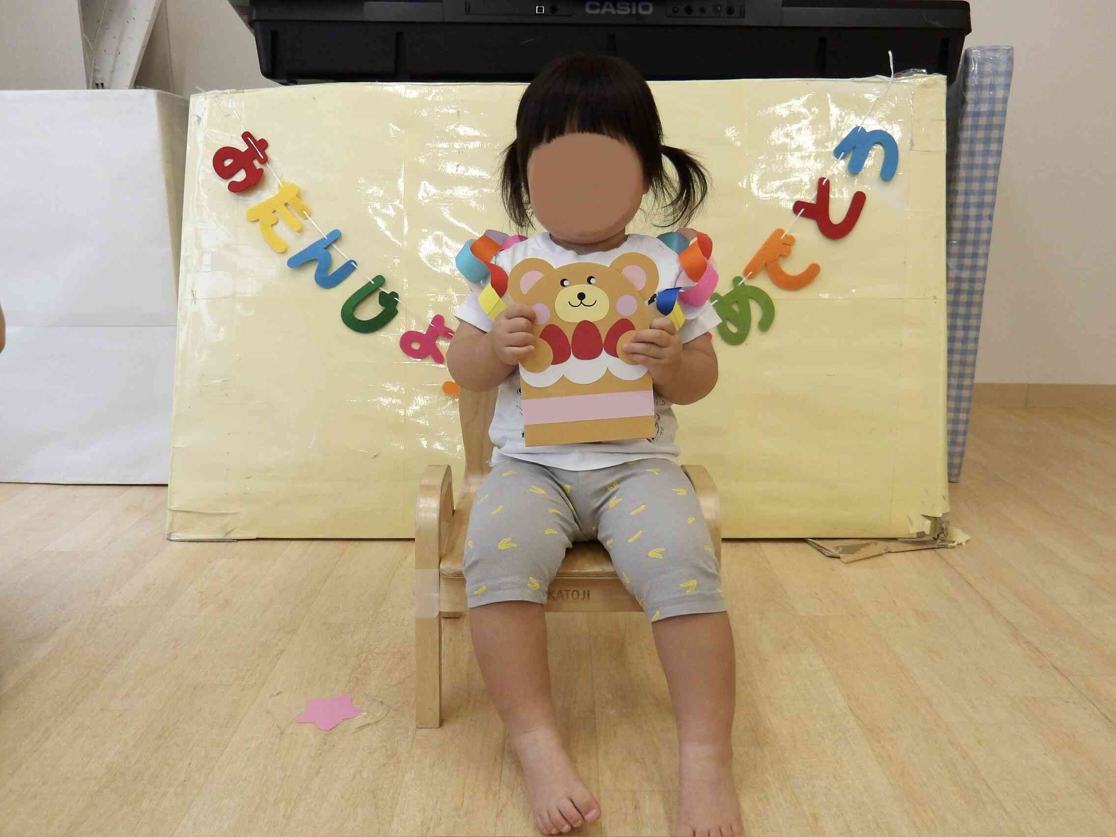 7月お誕生日会☆