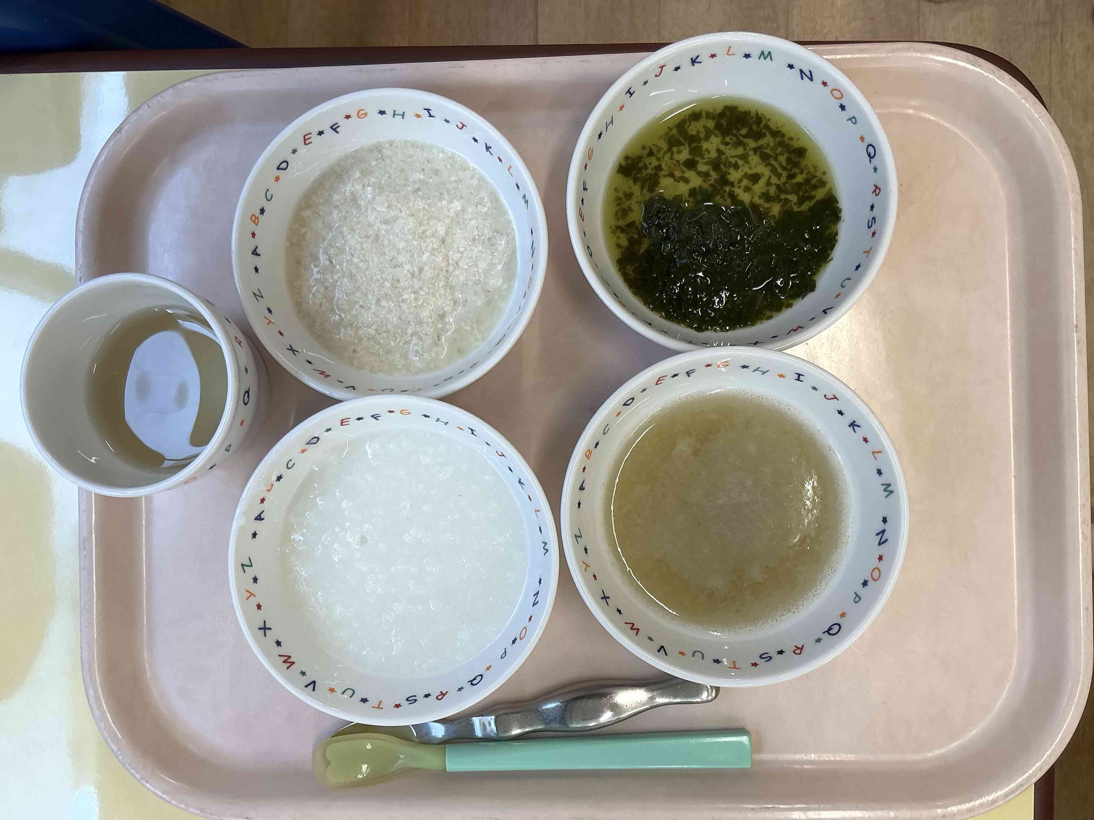 中期食!