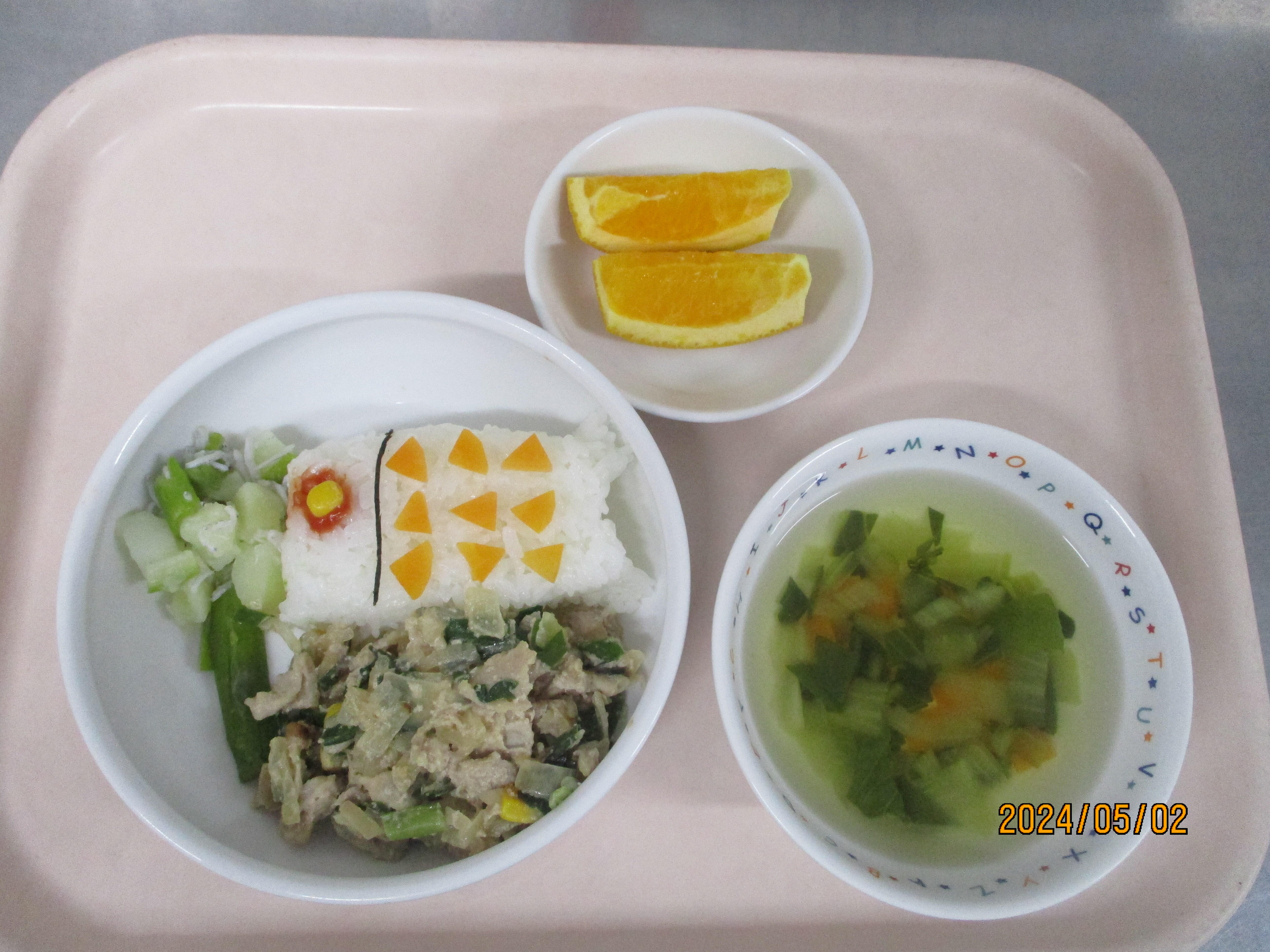 子どもの日　お楽しみ給食