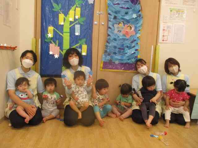 みんなのお願い事が叶いますように