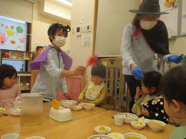 ハロウィンメニューおいしかったね