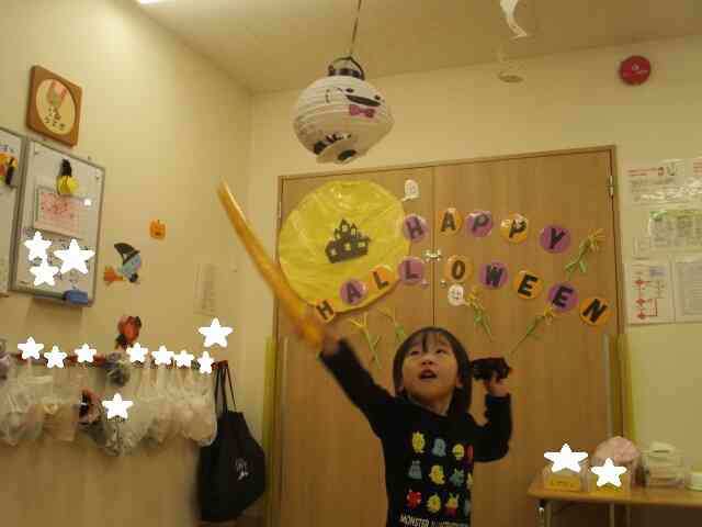 お部屋ではピニャータ割りを楽しみました!