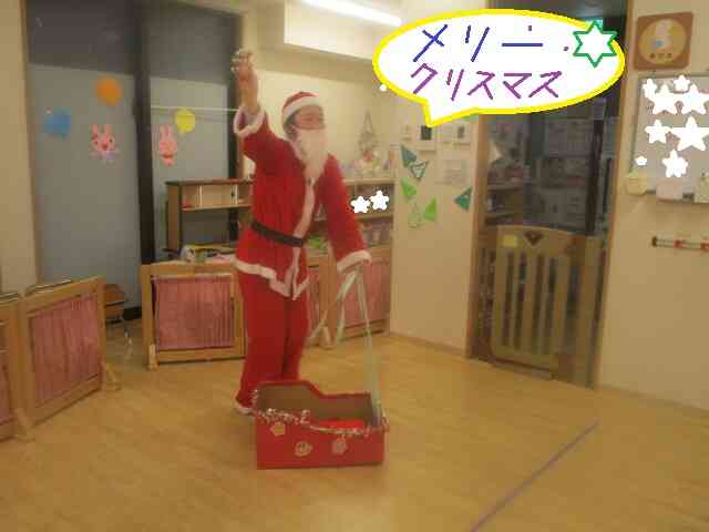 今日はクリスマス会！！その２