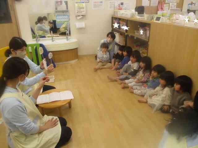 「あけましておめでとう」会です♪