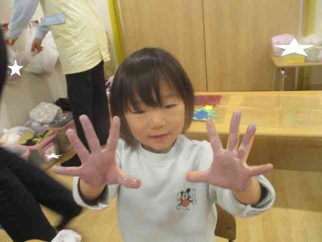 なにいろのおててかな