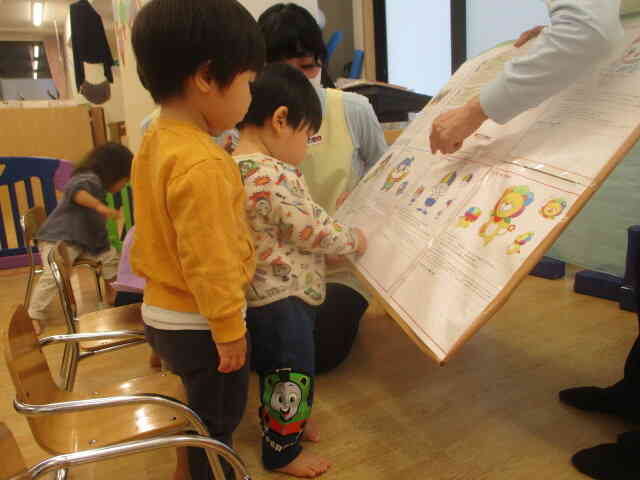 ぼくはこれにする！