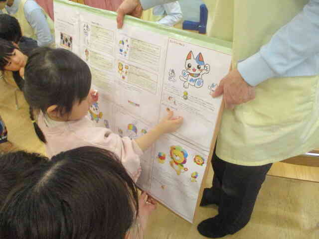 わたしはこれにするわ！