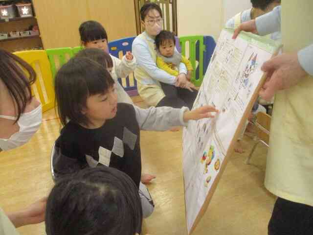 うーん、迷うなぁ…でもこっちにしようっと。