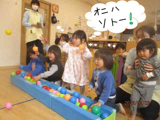 今日は節分です♪