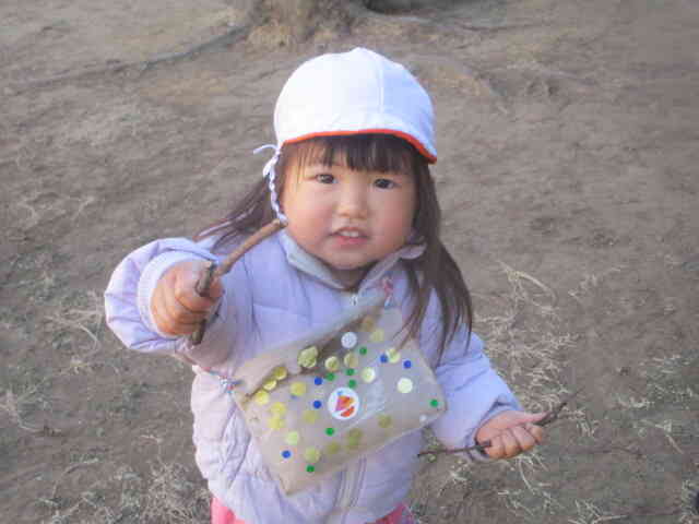 これ、いいでしょ！