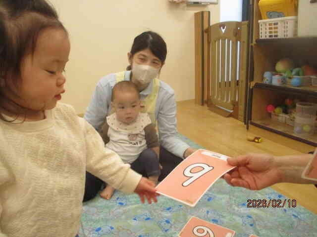 今日は英語レッスン！