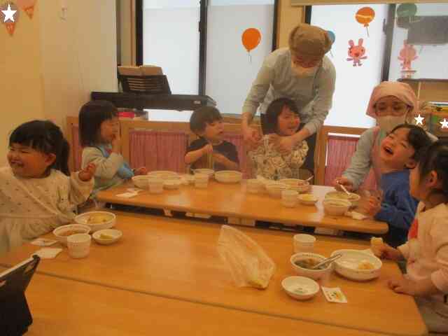 美味しくて最高ー！