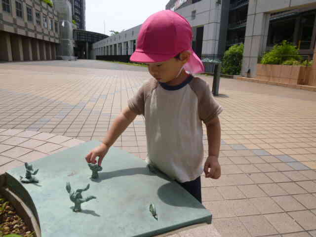 これはなんだ？