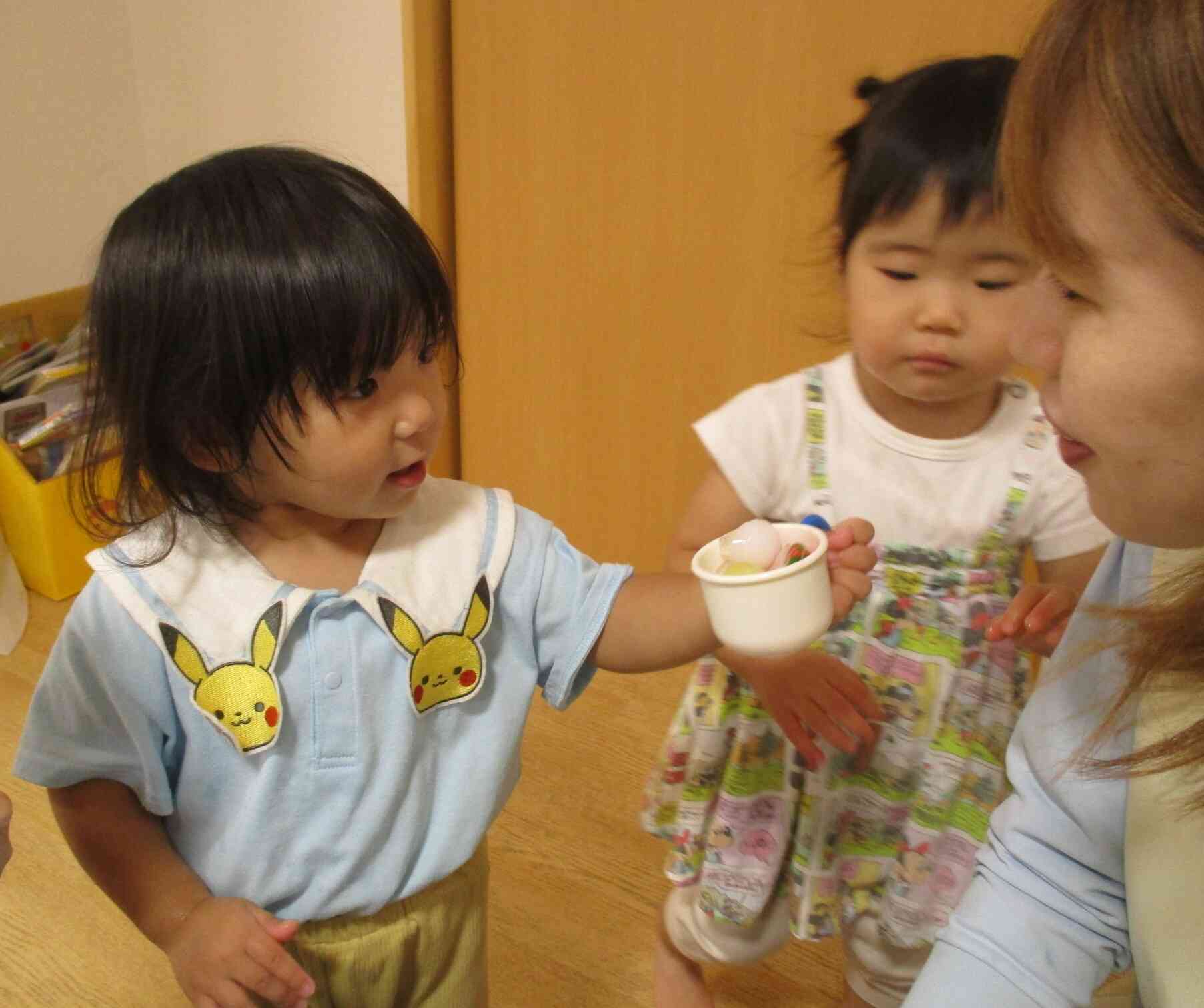 はい、どうぞ