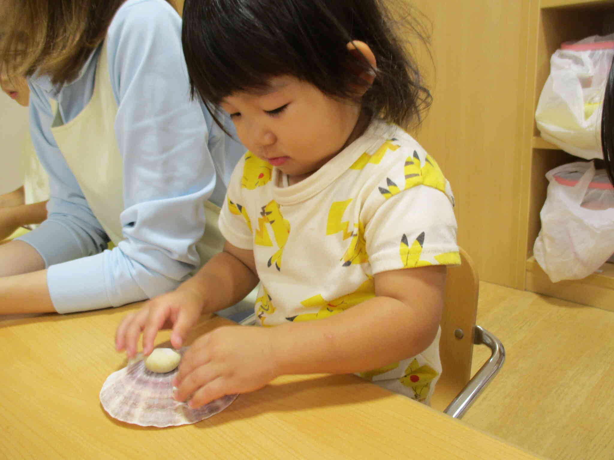 集中、集中、、