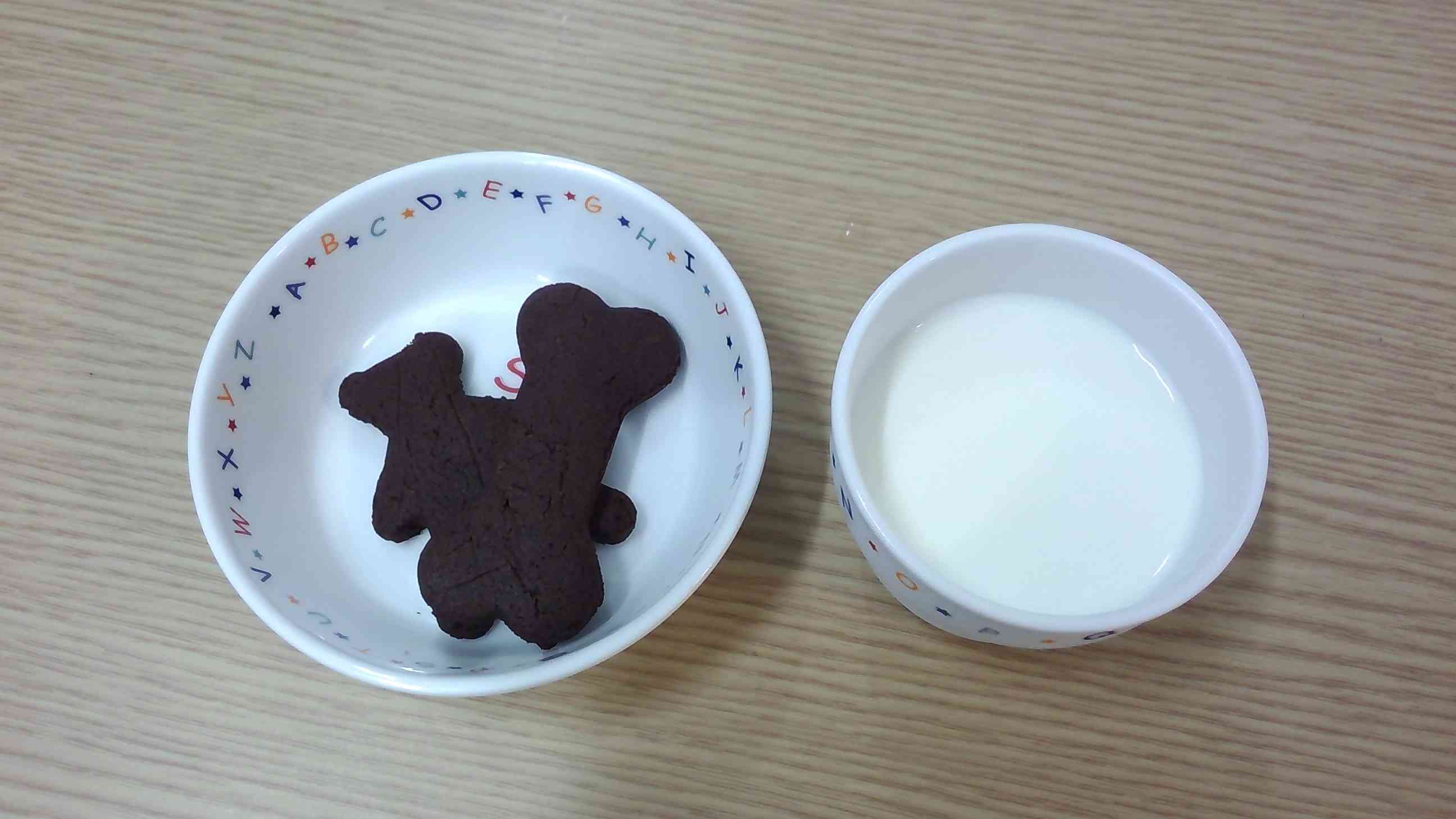 9月26日の午後おやつ