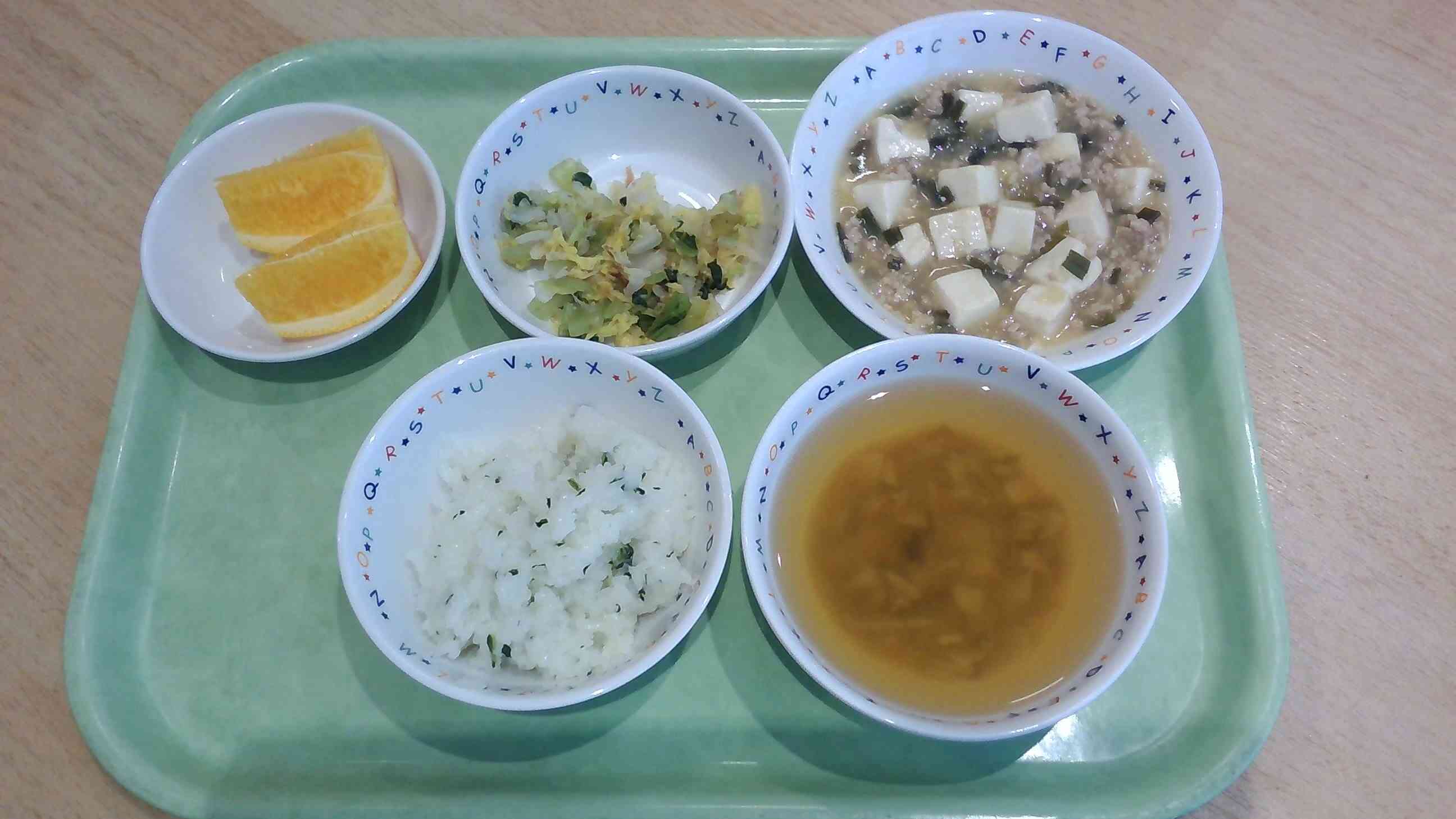10月14日の給食